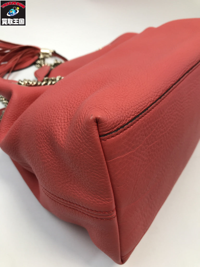 GUCCI 308932 ソーホー チェーンストラップトートバッグ