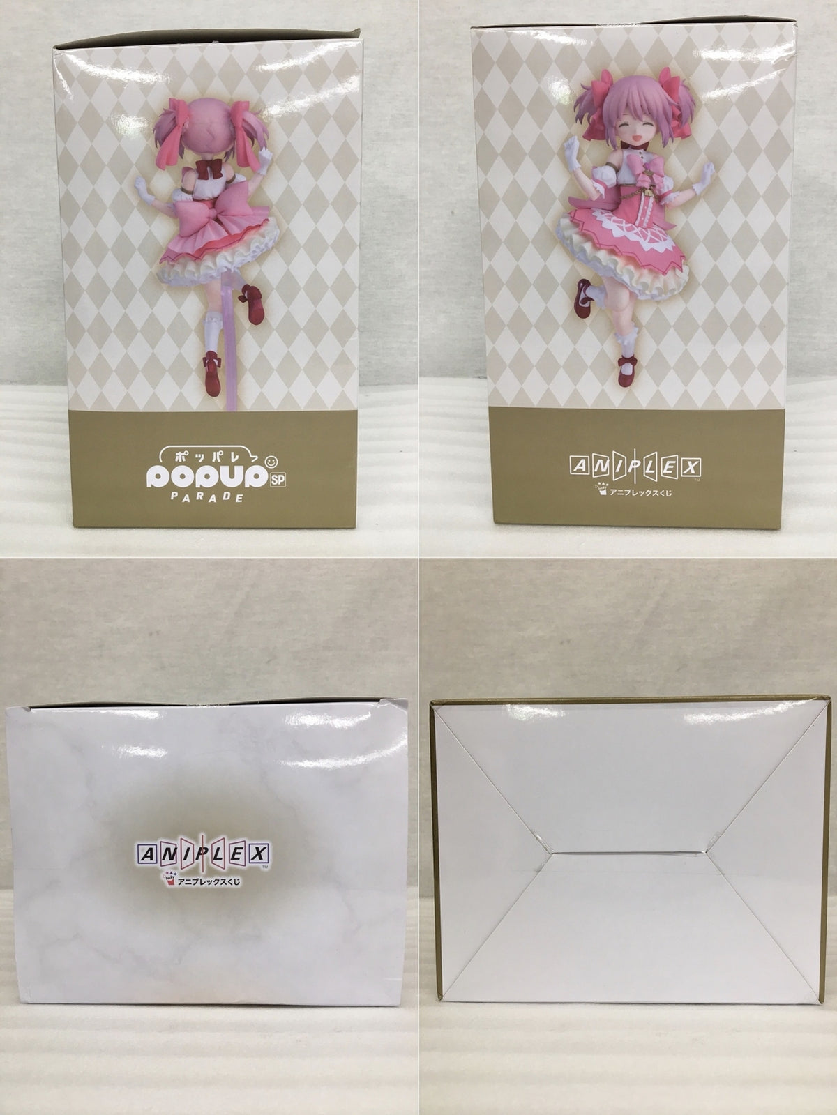 ラストワン賞 鹿目まどか ワルプルギスの廻天 微笑みVer. フィギュア/グッズ