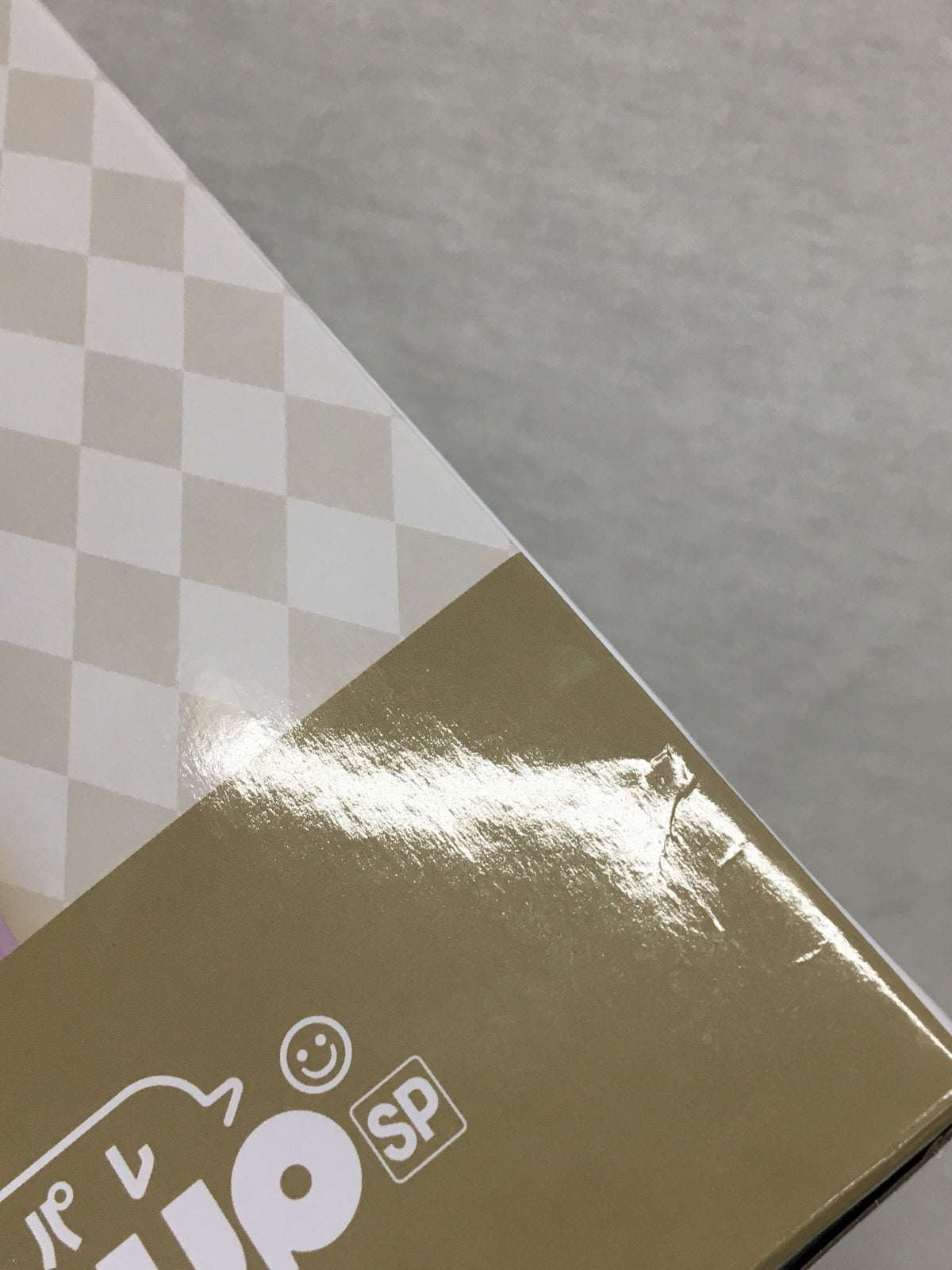 ラストワン賞 鹿目まどか ワルプルギスの廻天 微笑みVer. フィギュア/グッズ