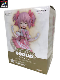 ラストワン賞 鹿目まどか ワルプルギスの廻天 微笑みVer. フィギュア/グッズ