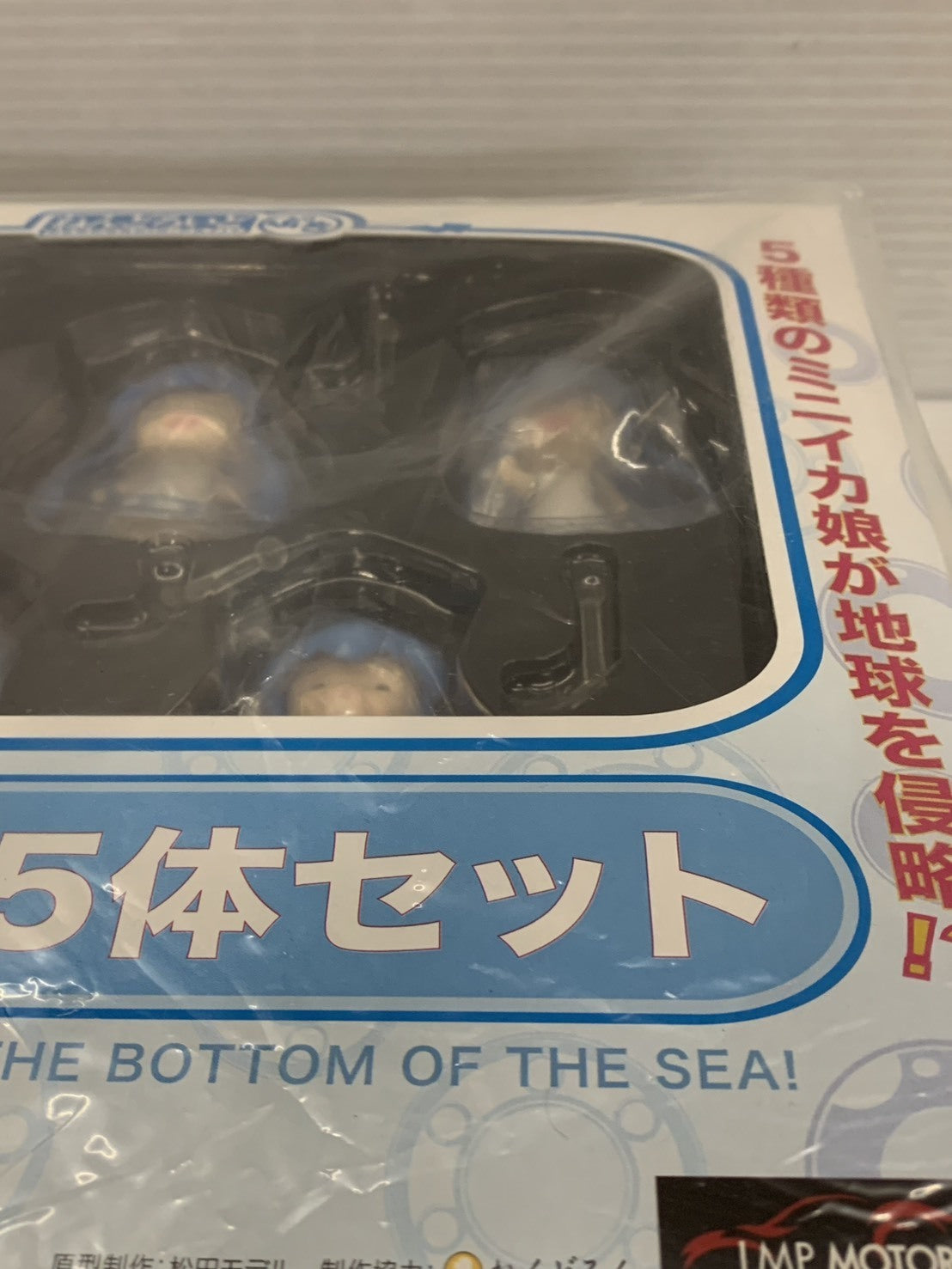 ねんどろいどぷち イカ娘 ミニイカ娘5体セット フィギュア/グッズ