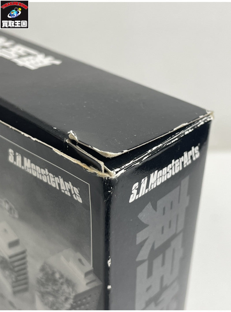 S.H.MonsterArts 東宝特撮超兵器2 フィギュア/グッズ