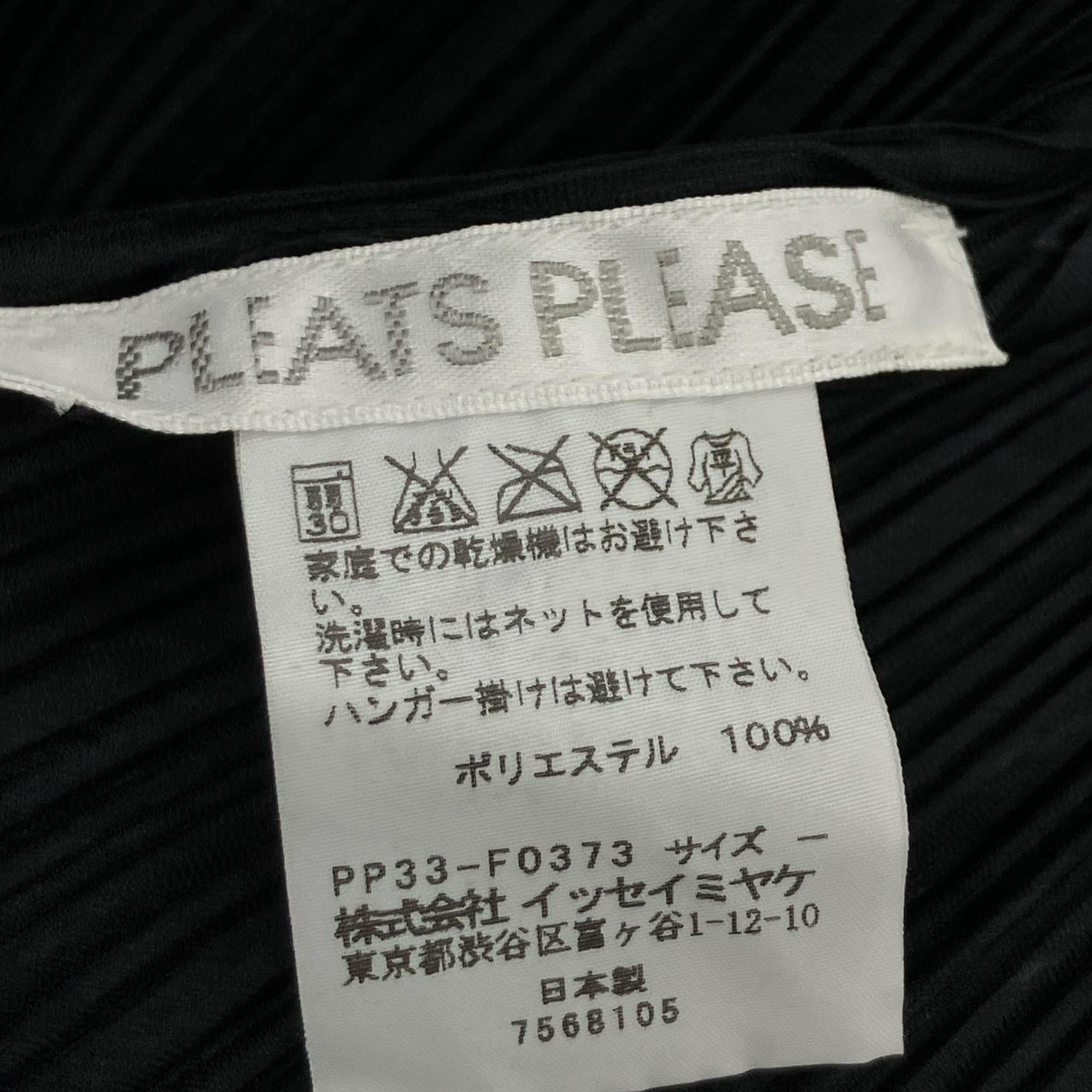 ジャケット コート 黒 (-) ブラック