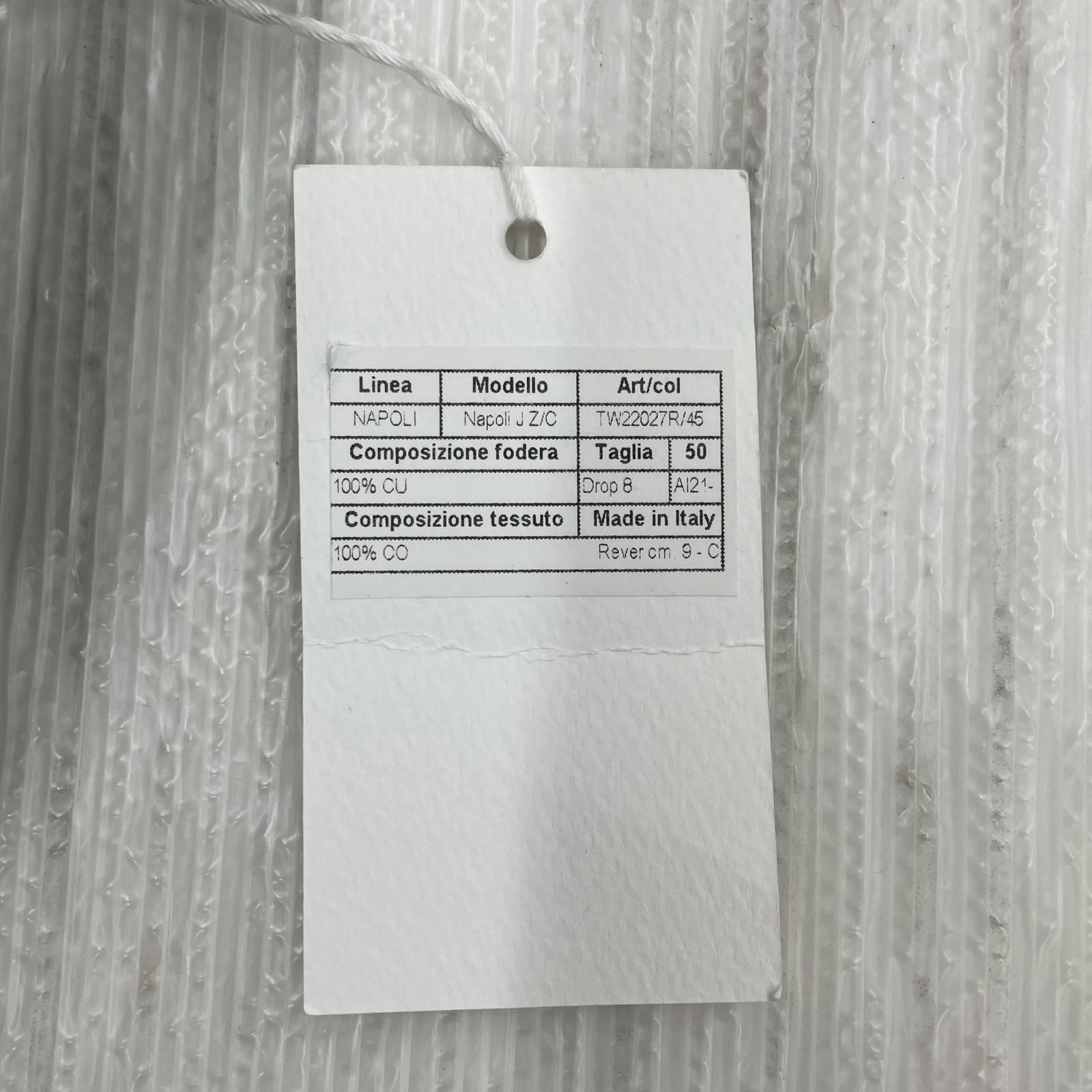 セットアップ De Petrillo スーツ セットアップ 50 ブラウン