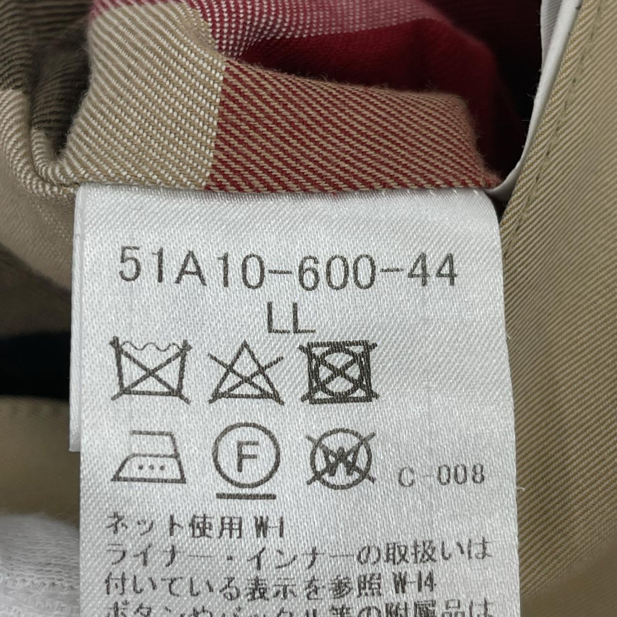 その他アウター ﾁｬｯｸﾗｲﾅｰ付ｽﾃﾝｶﾗｰｺｰﾄ BEG LL LL ベージュ
