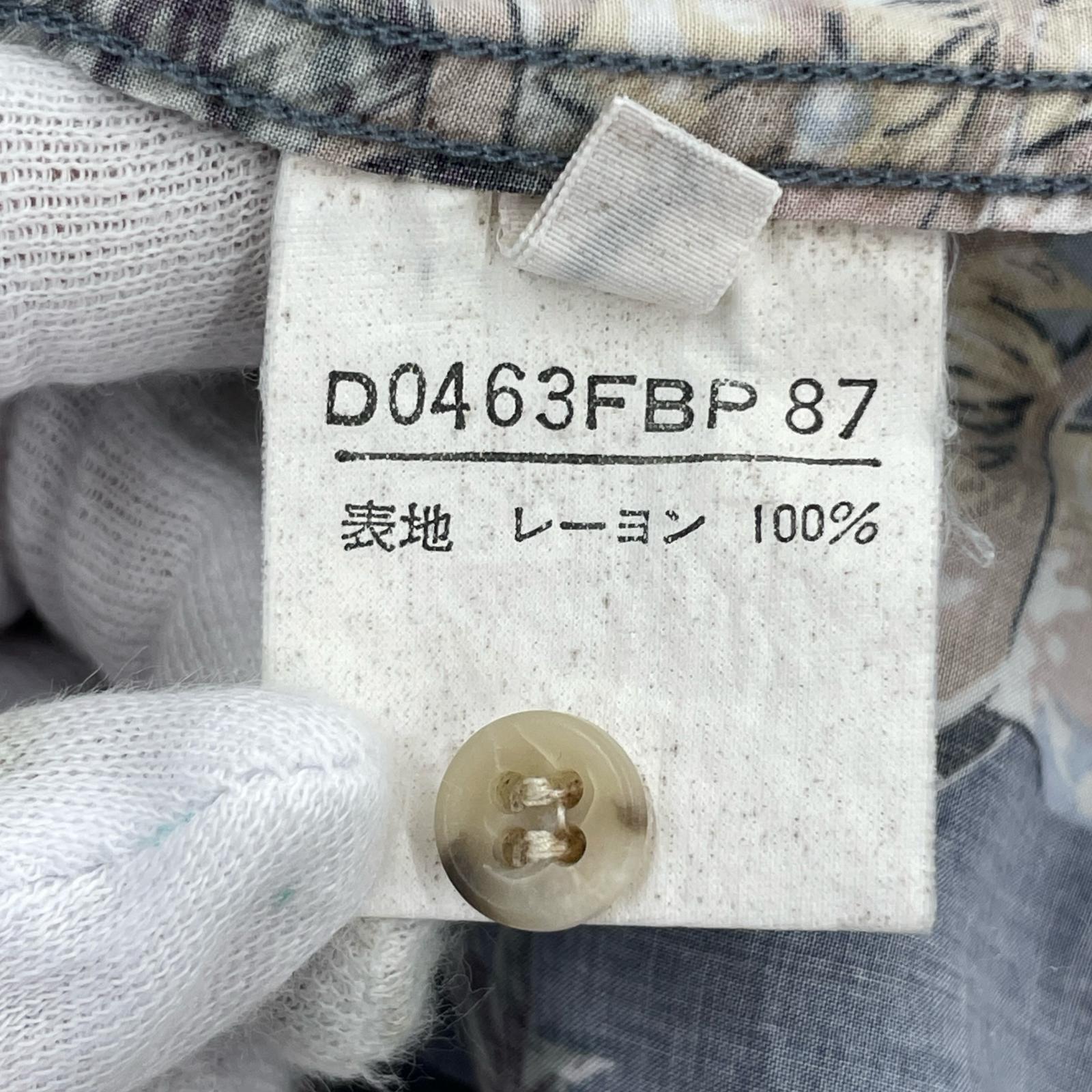 半袖シャツ Papas ﾚｰﾖﾝｱﾛﾊｼｬﾂ 青 (L) L ブルー