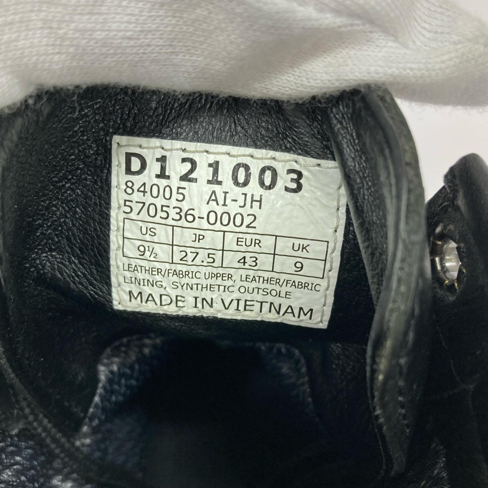 ブーツ FIELD GORE-TEX D121003 (US9.5/27.5cm) ブラック 27.5cm (US9 1/2 UK9 EU45) ブラック