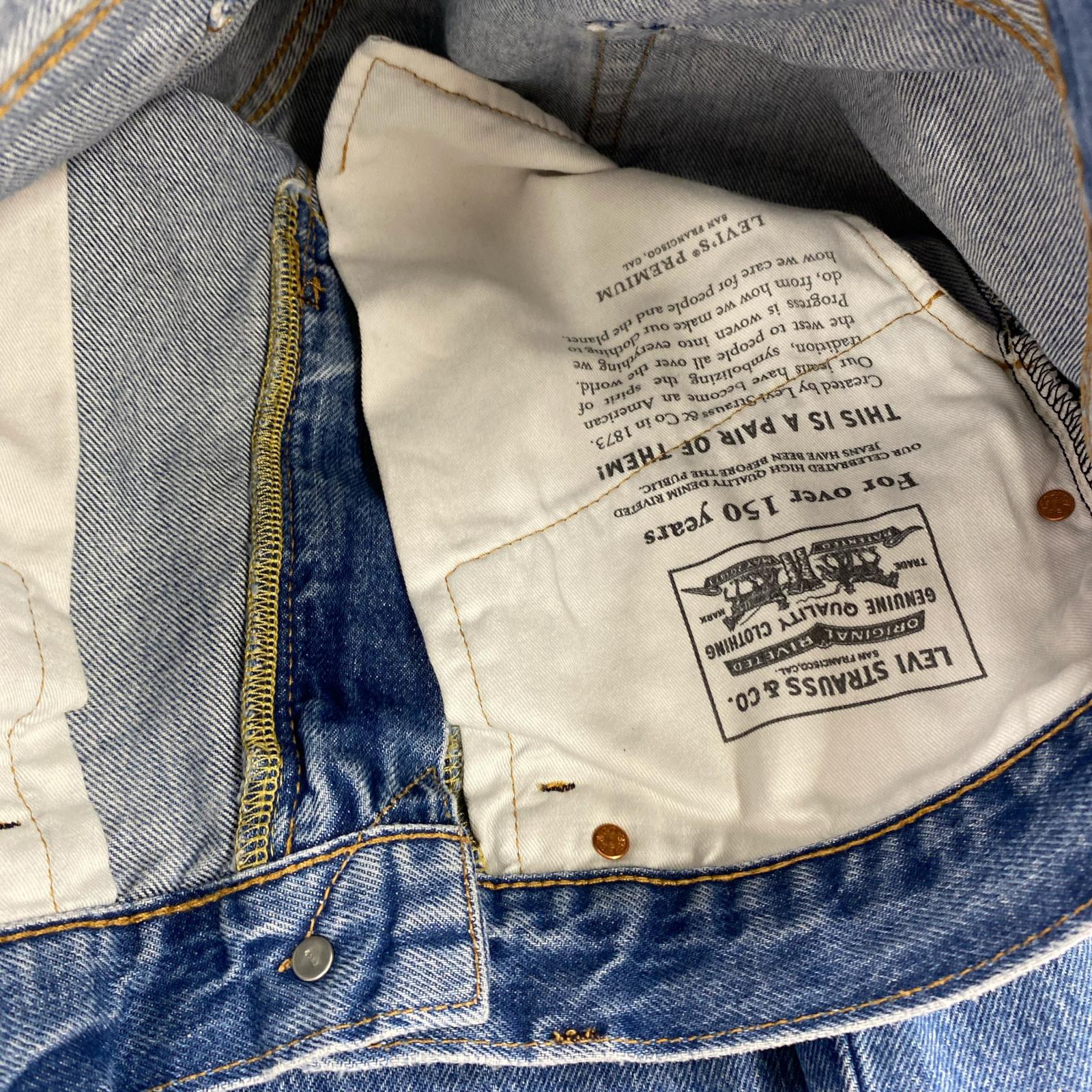 デニムパンツ Lot578 Baggy 31 ブルー