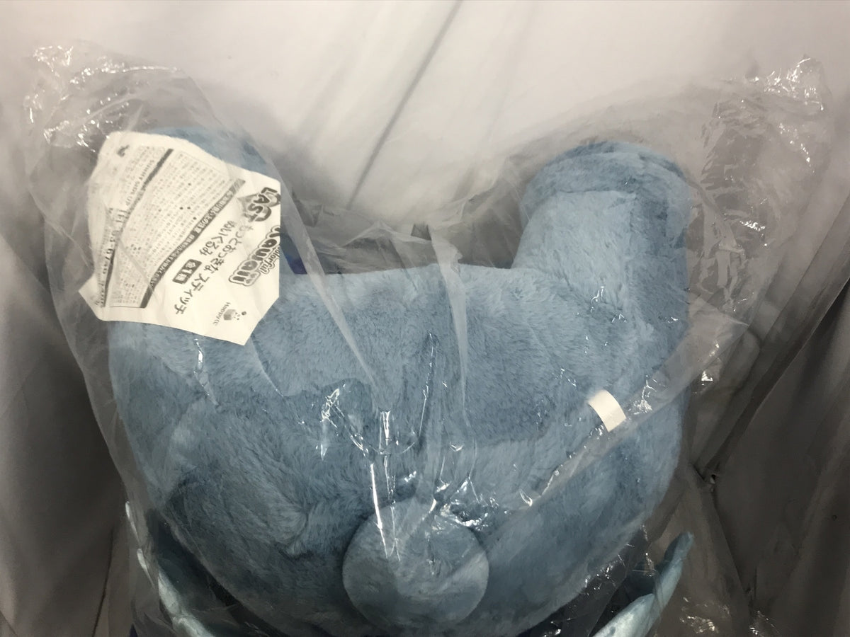 Happyくじ LAST もっとおっきな スティッチ ぬいぐるみ フィギュア/グッズ