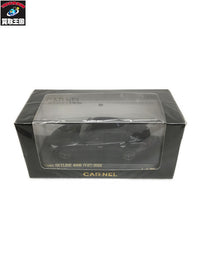CARNEL 1/43 ニッサン スカイライン 400R V37 2022 スケールカー