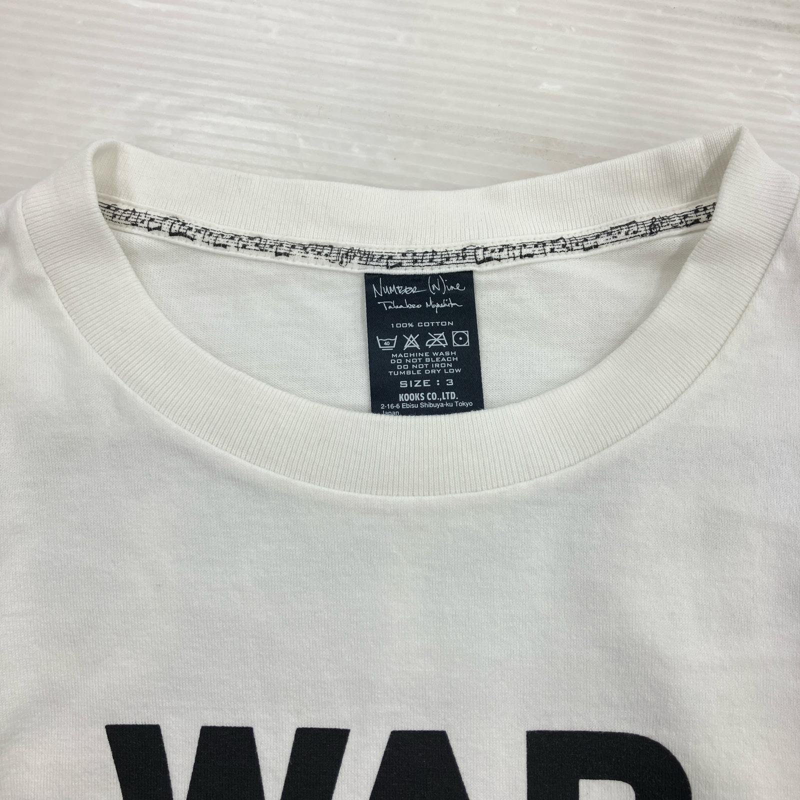 半袖Ｔシャツ NUMBER (N)INE 09AW A CLOSED FEELING期 WAR HATE APATHY プリントTee 3 ホワイト 3 ホワイト