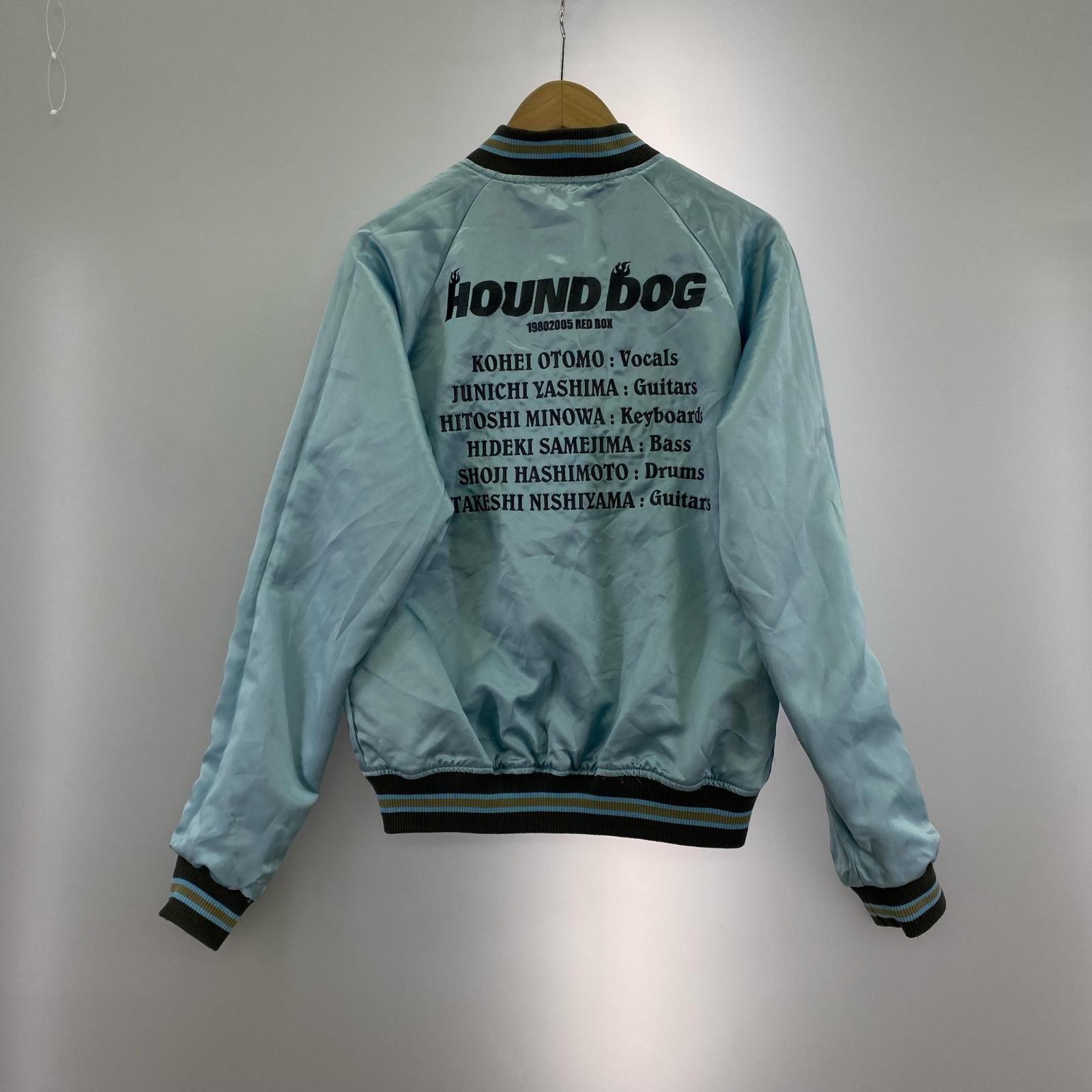 ジャケット HOUND DOG リバーシブルスカジャン M