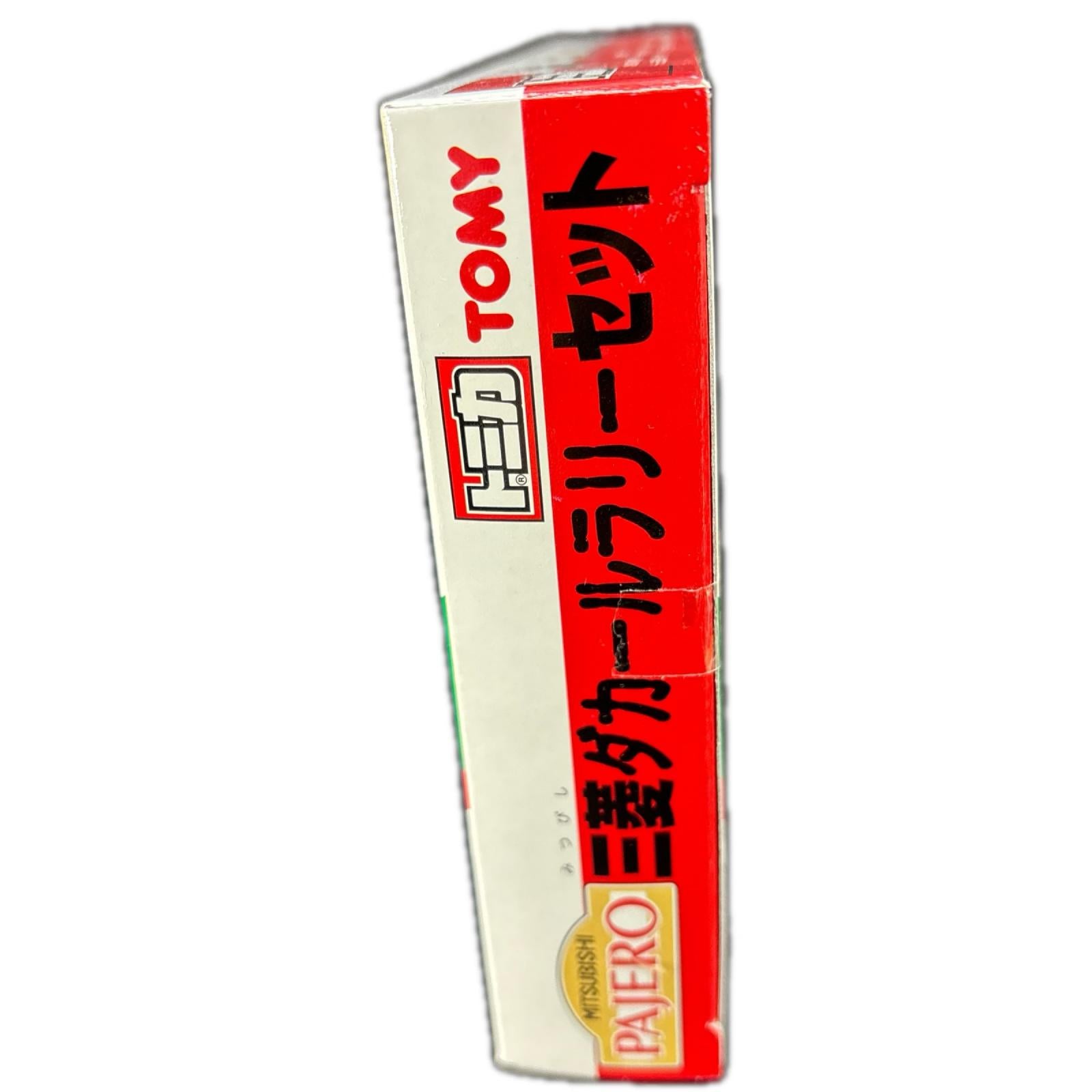 トミカ 三菱ダカールラリーセット トミー トミカ