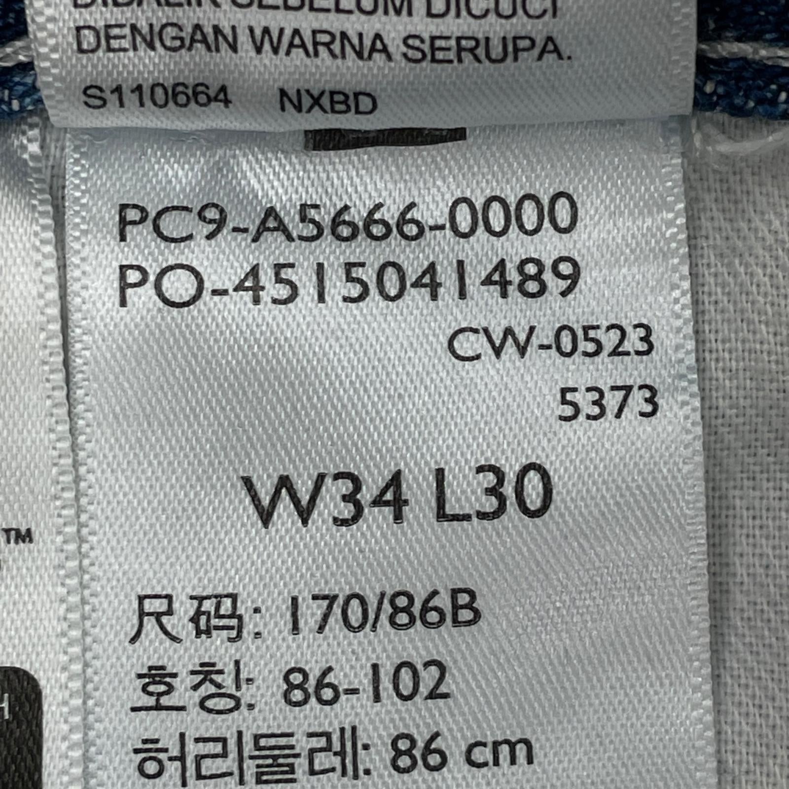 デニムパンツ Levi's Silver Tab カーゴパンツ PC9-A5666-0000 (W34) 34 ブルー