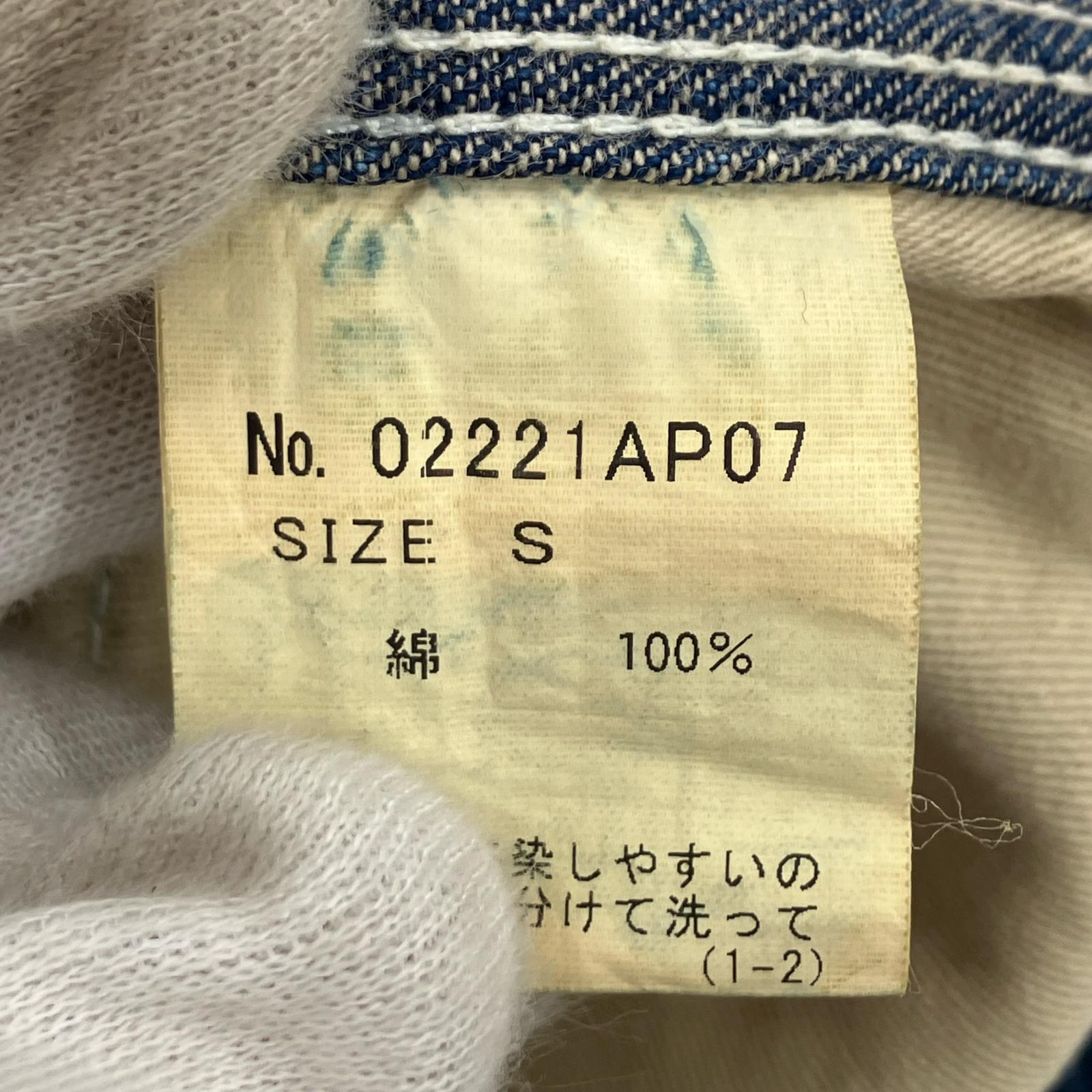 デニムパンツ 1タック ペインターパンツ w31 S ブルー