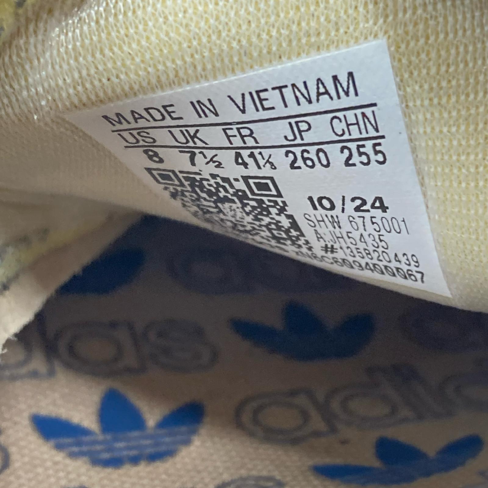 スニーカー HANDBALL SPEZIAL BEG (26.0) JH5435 26cm (US8 UK7 1/2 EU42) ベージュ