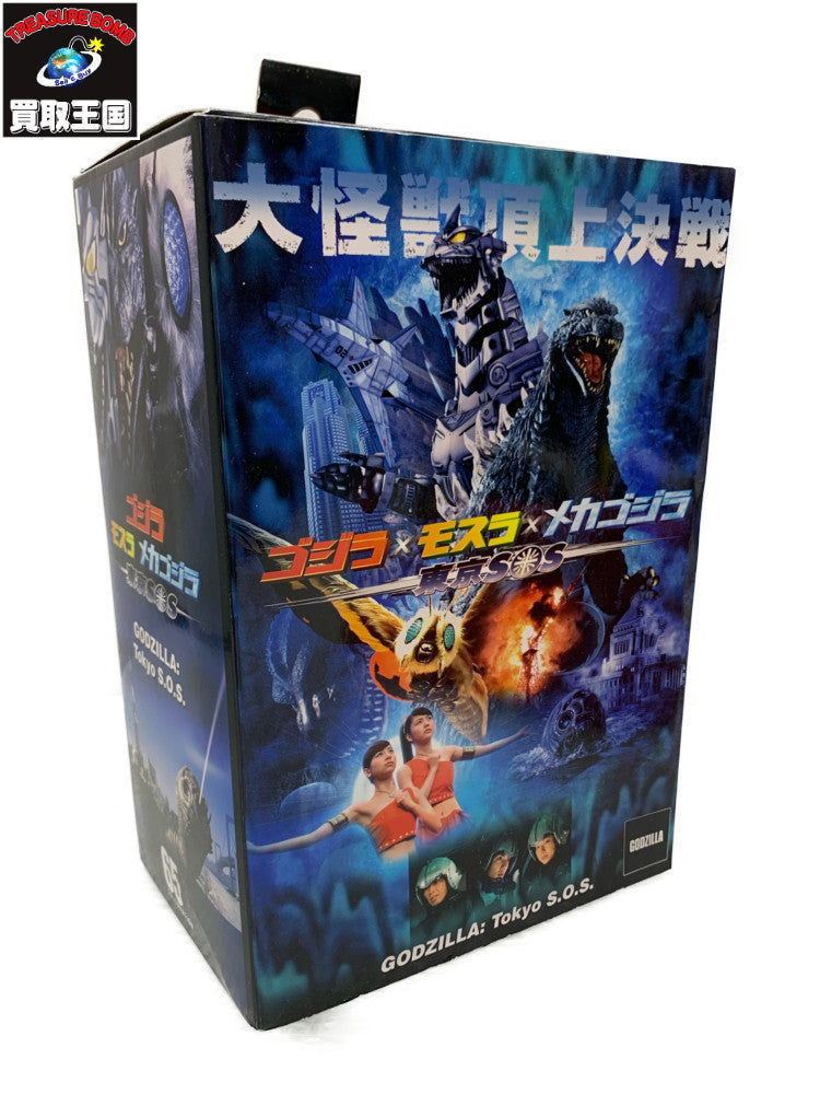 ゴジラ×モスラ×メカゴジラ ゴジラ フィギュア フィギュア/グッズ