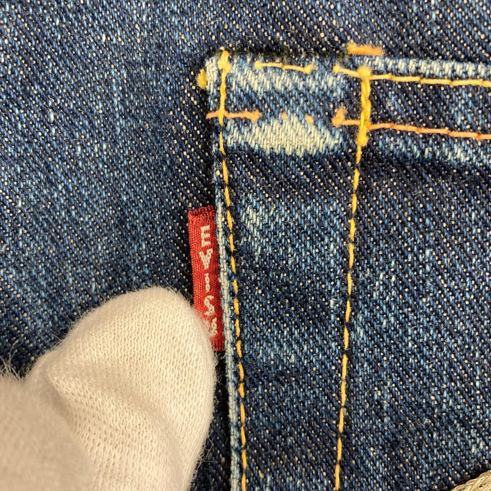 デニムパンツ Lot.2001 2トーン カモメ