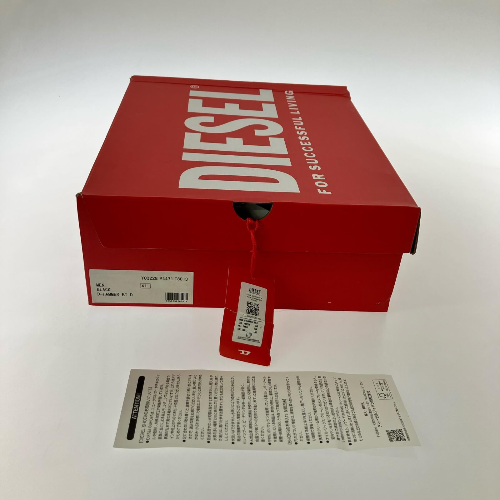 ブーツ DIESEL D-HAMMER BT D レースアップブーツ 41 黒 26.5cm (US8 1/2 UK8 EU43) ブラック