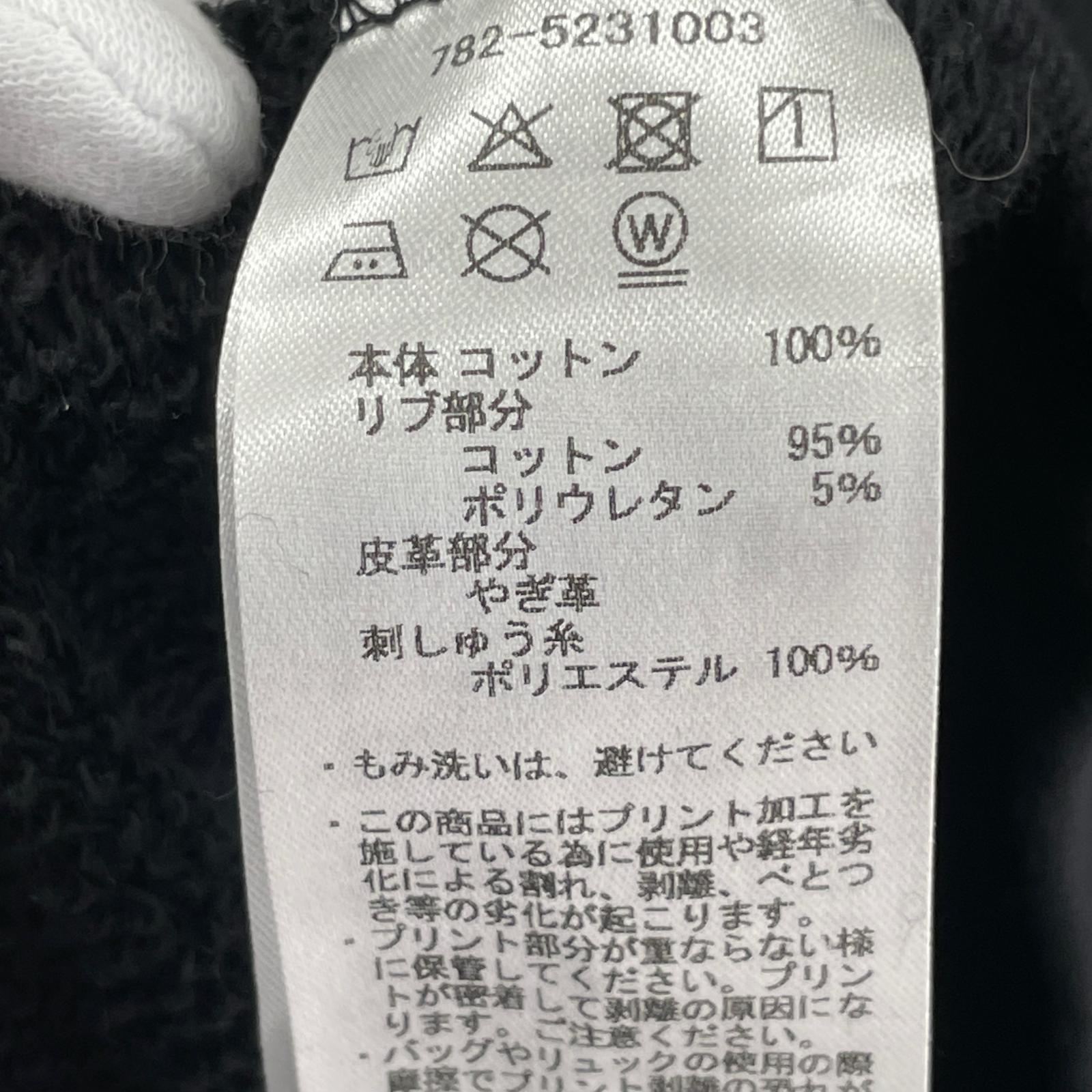 パーカー 5231003 エルボーパッチ パーカー ブラック M M ブラック