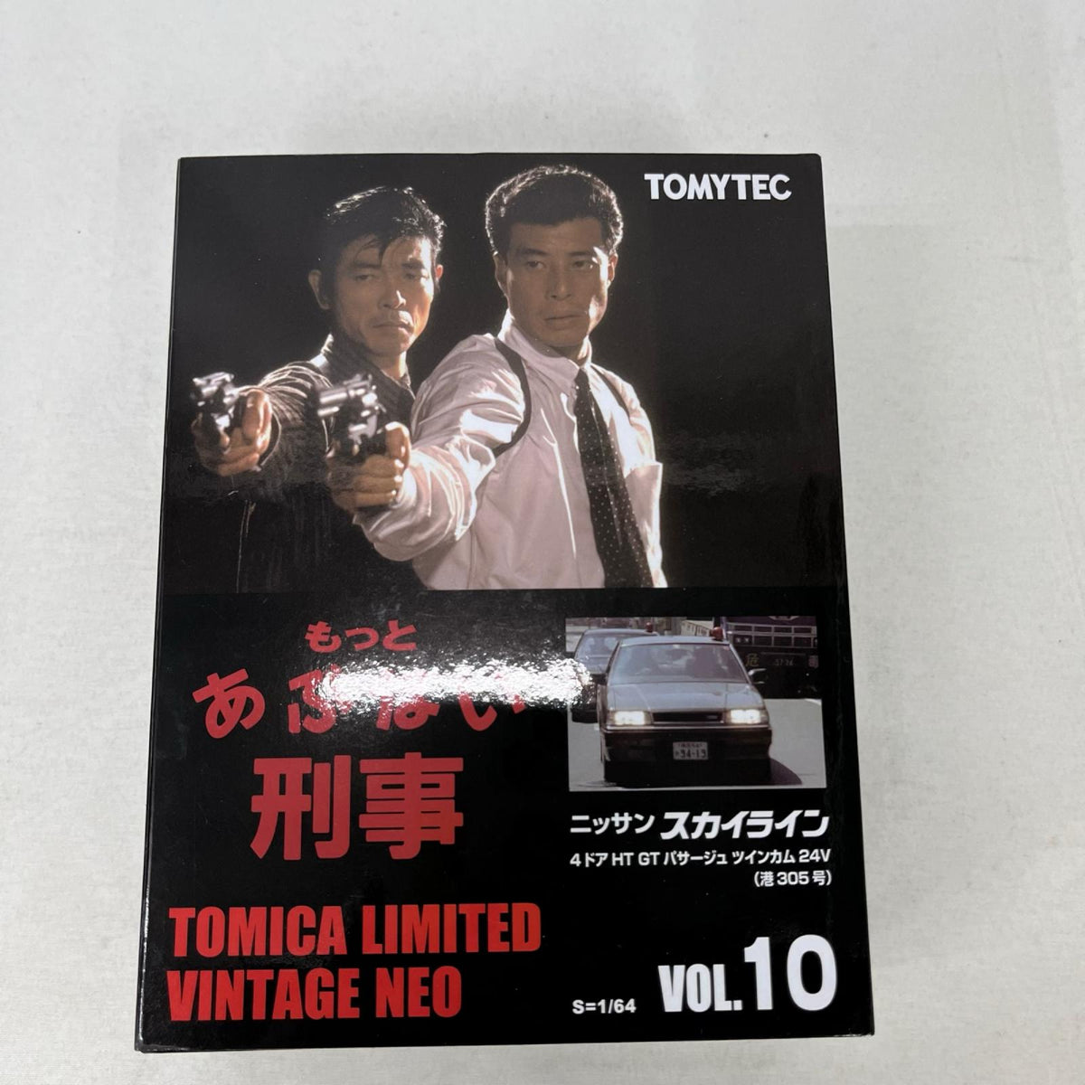 あぶない刑事 VOL.10 もっとあぶない刑事 TOMY TEC/トミーテック トミカ