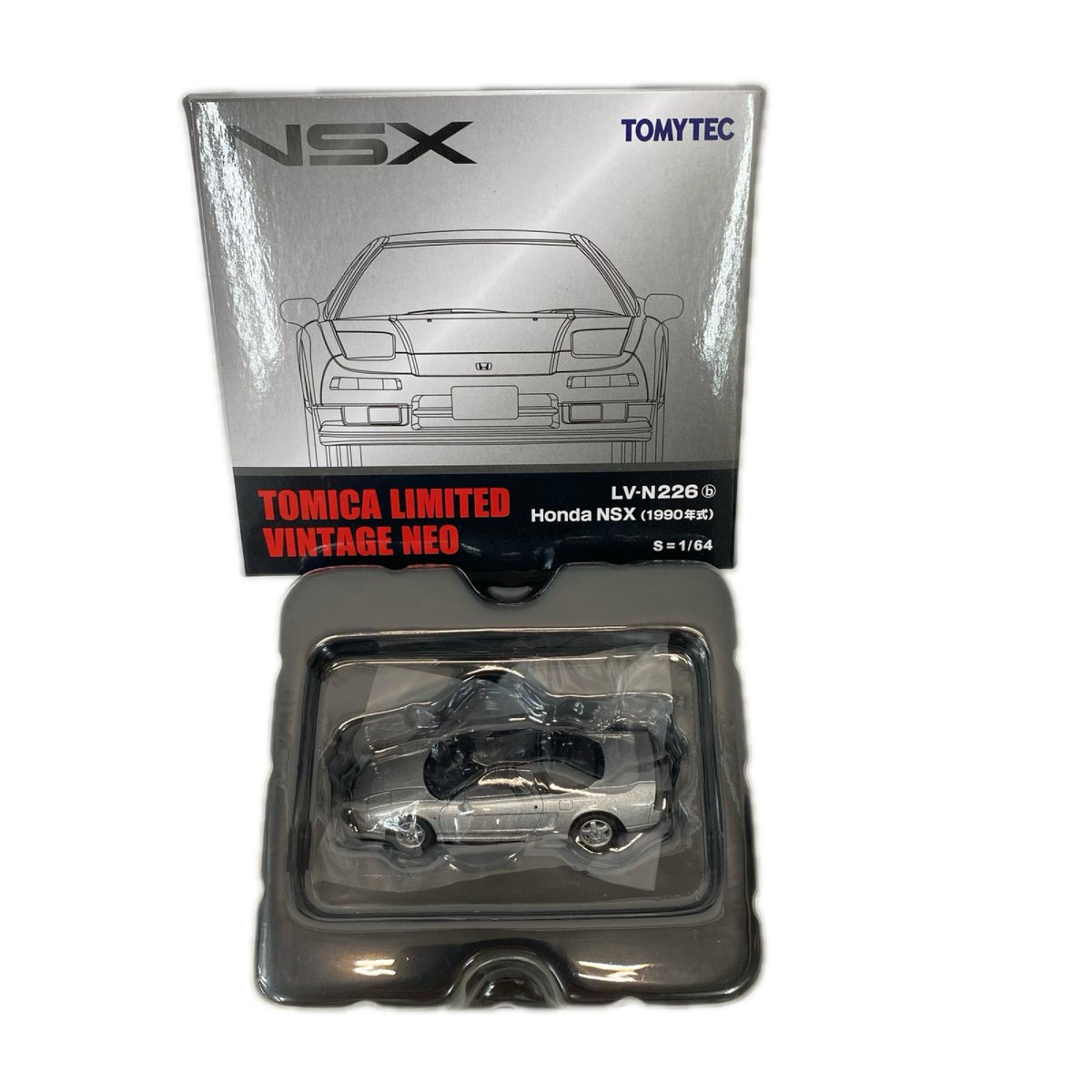 1/64 LV-N226b ホンダ NSX(シルバー) TOMYTEC/トミーテック トミカ