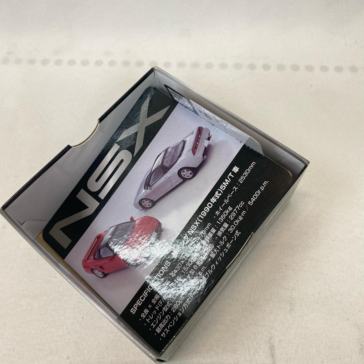 1/64 LV-N226b ホンダ NSX(シルバー) TOMYTEC/トミーテック トミカ
