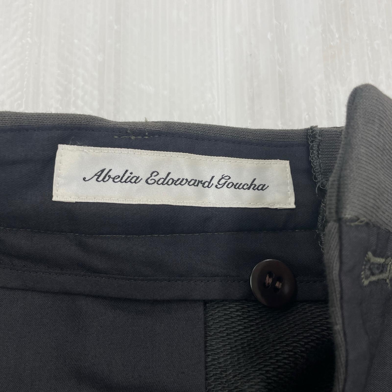 パンツ ABELIA EDOWARD GOUCHA sweat pants 2