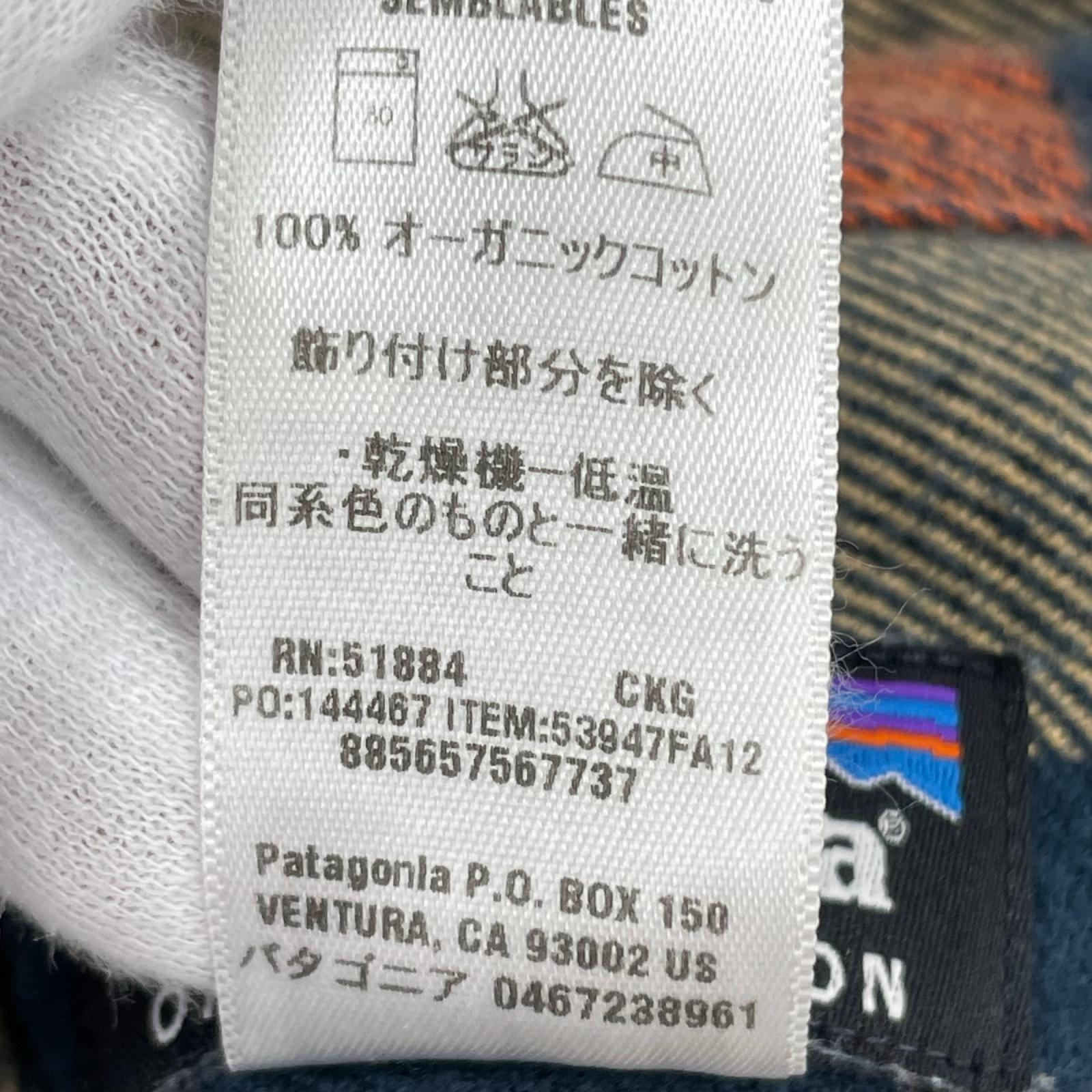 長袖シャツ ﾌｨﾖﾙﾄﾞ ﾌﾗﾝﾈﾙ ｼｬﾂ M ﾁｪｯｸ M マルチカラー