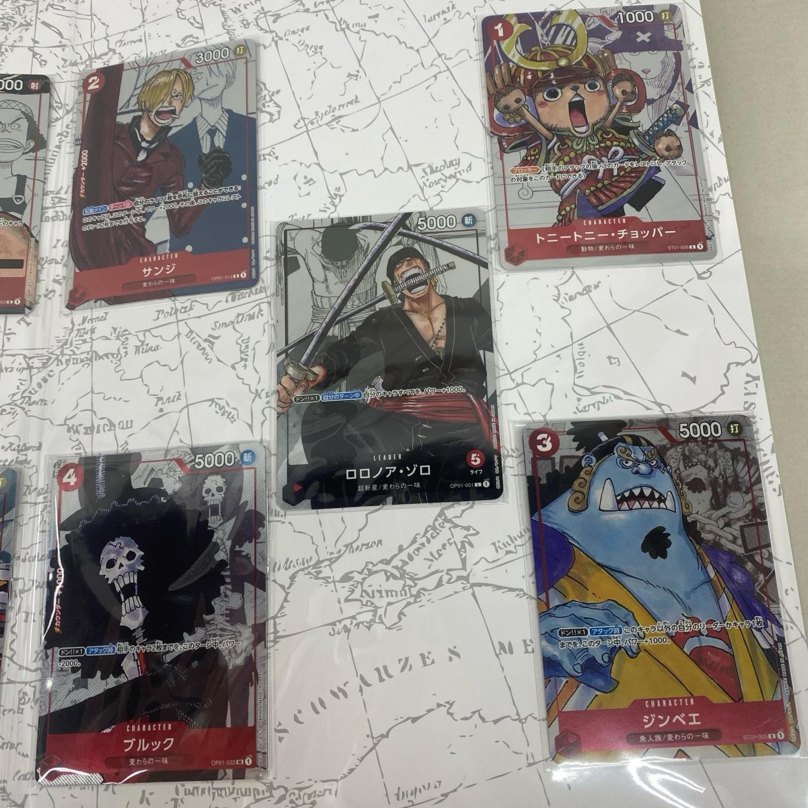 ONE PIECEカードゲーム プレミアムカードコレクション 25周年 ONE PIECE フィギュア/グッズ