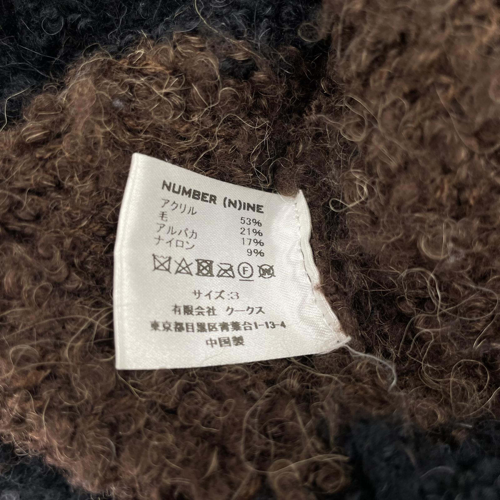 ニット アクリルボーダーニット 黒茶 3 3
