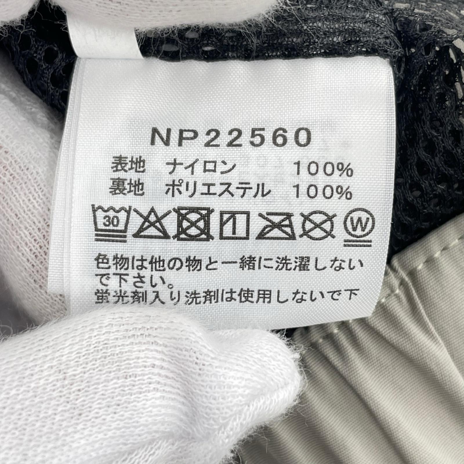 ジャケット Enride Track Jacket L グレー NP22560 L グレー