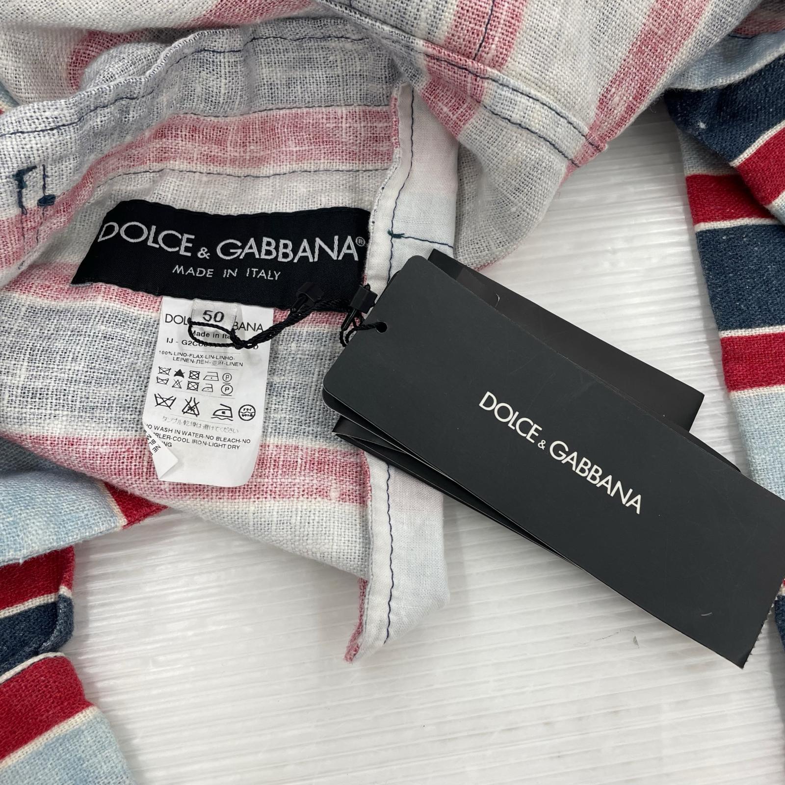 長袖シャツ Striped Slim Sicilyb style Shirt 50