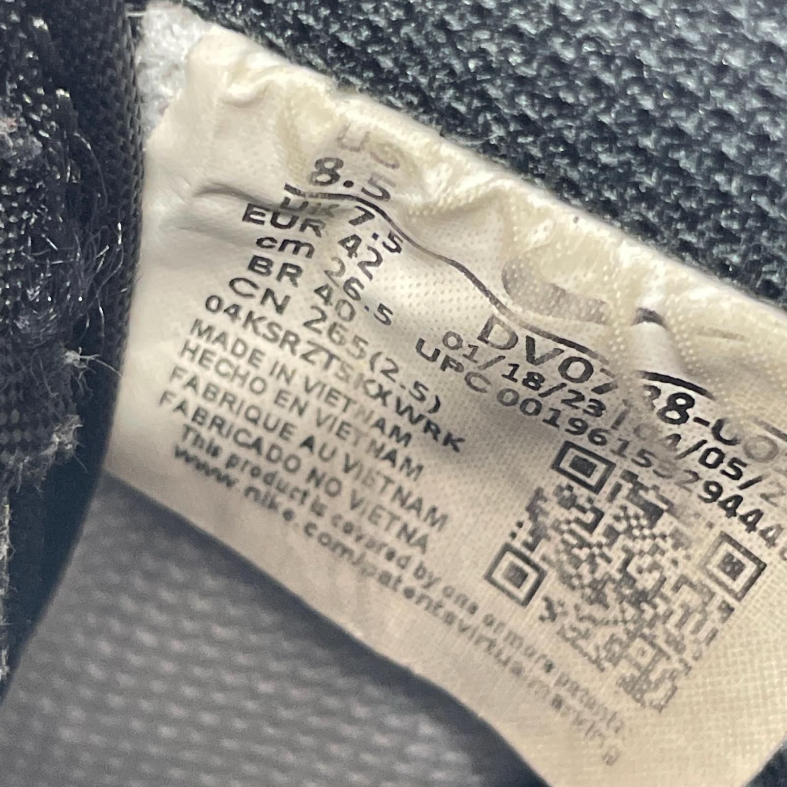 スニーカー AIR FORCE 1 26.5cm (US8 1/2 UK8 EU43)
