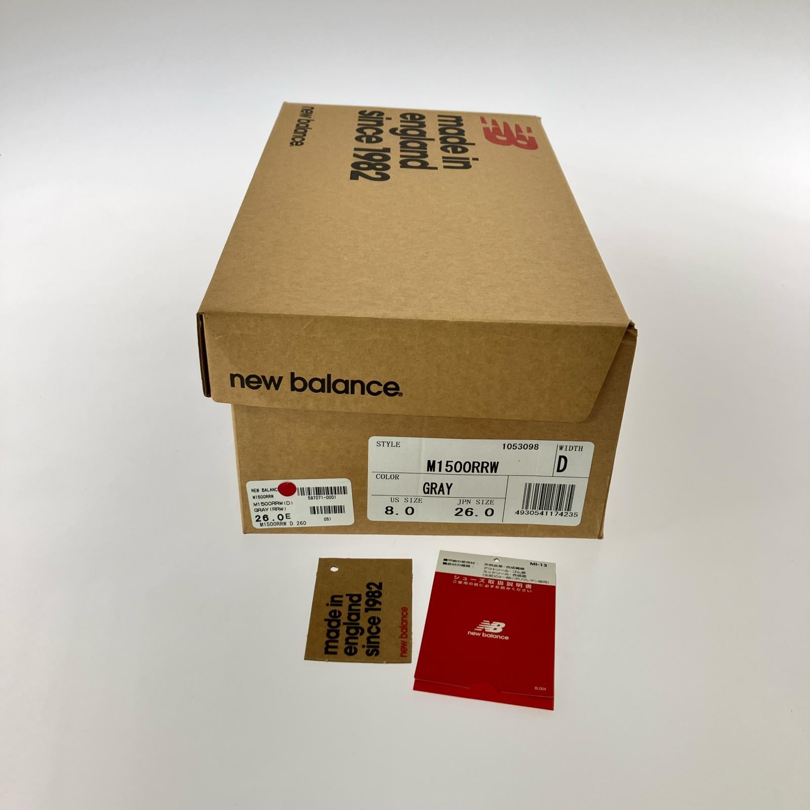 スニーカー NEW BALANCE M1500RRW Made in England 26.0 グレー グレー