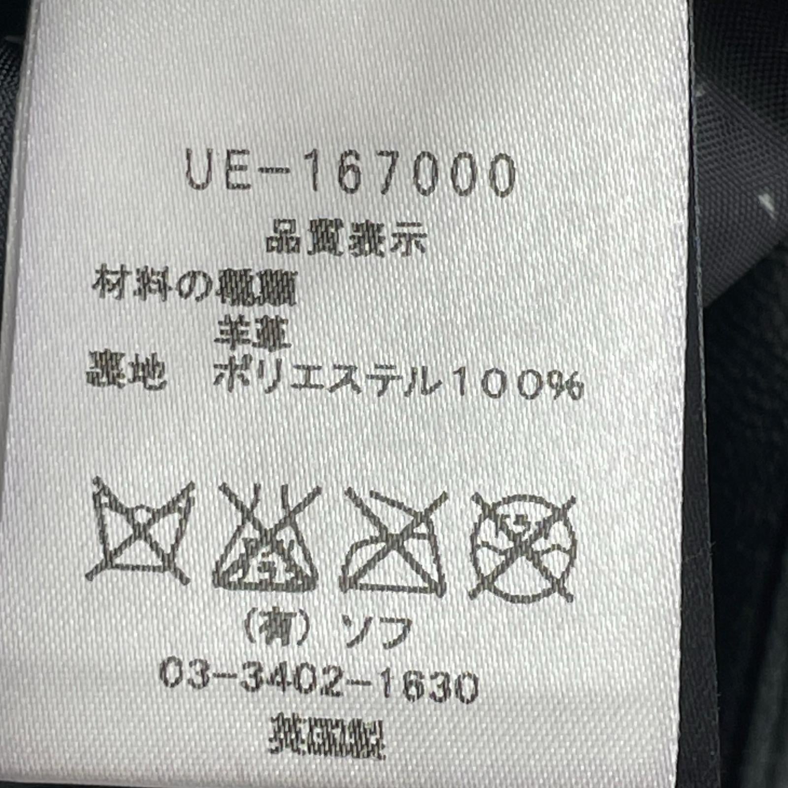 ジャケット UE-167000 1 ブラック