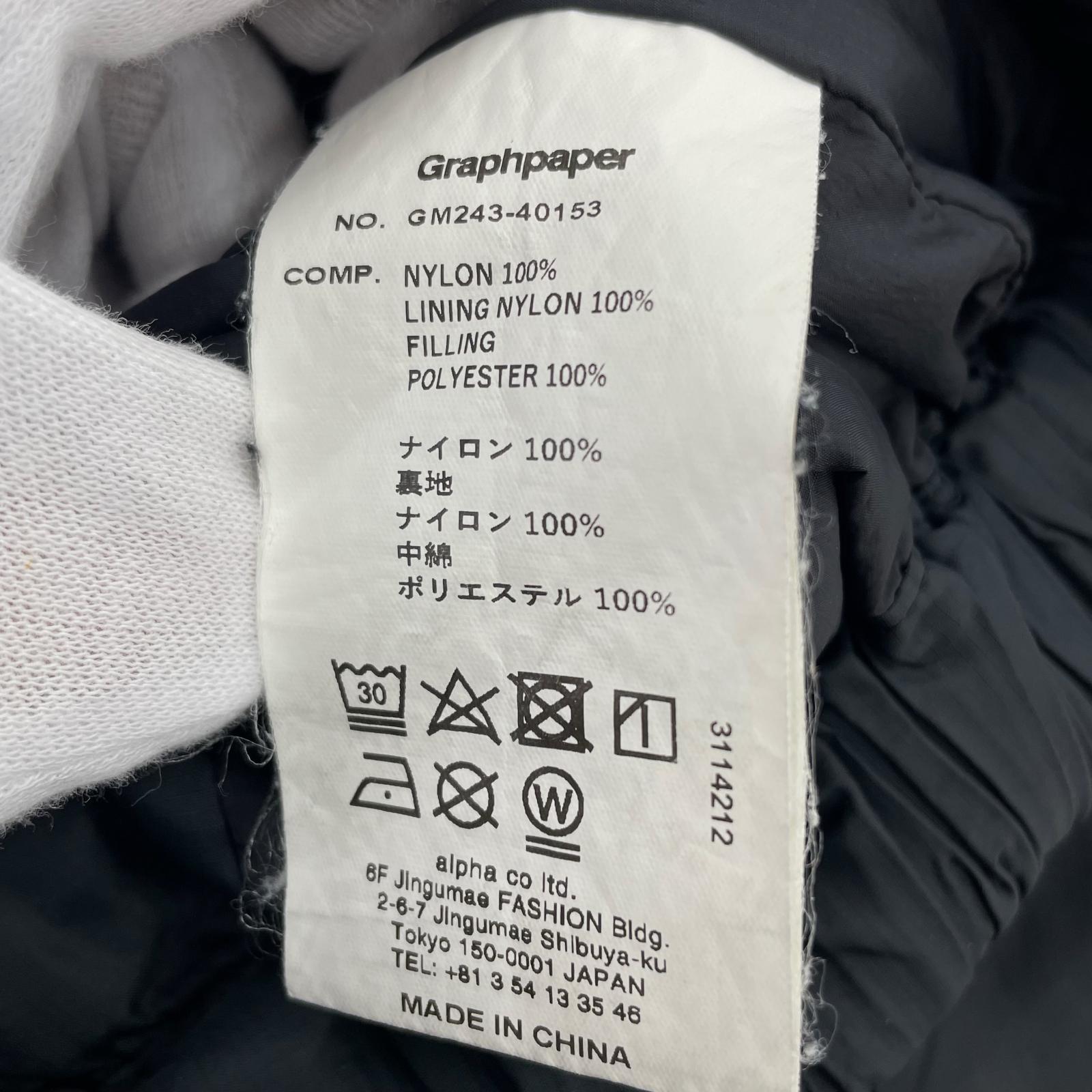 パンツ PERTEX QUANTUM Light Thermo Chef Pants ブラック