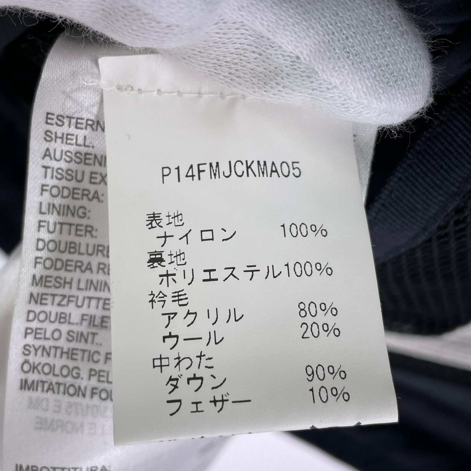 ダウンベスト PARAJUMPERS LL