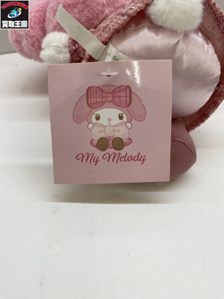 マイメロ 冬のおめかしシリーズ ぬいぐるみ フィギュア/グッズ