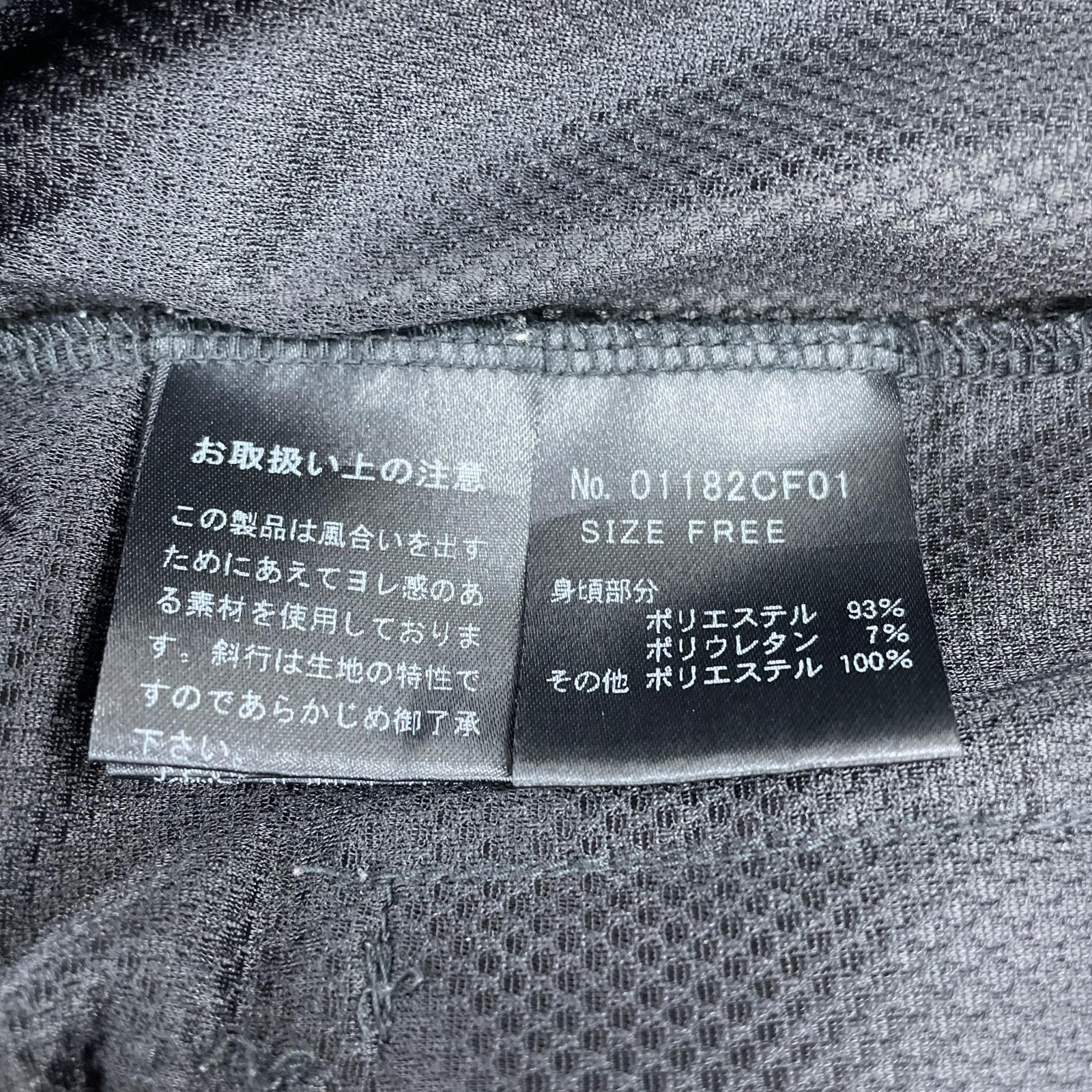 パーカー メッシュ 黒 (F) ブラック
