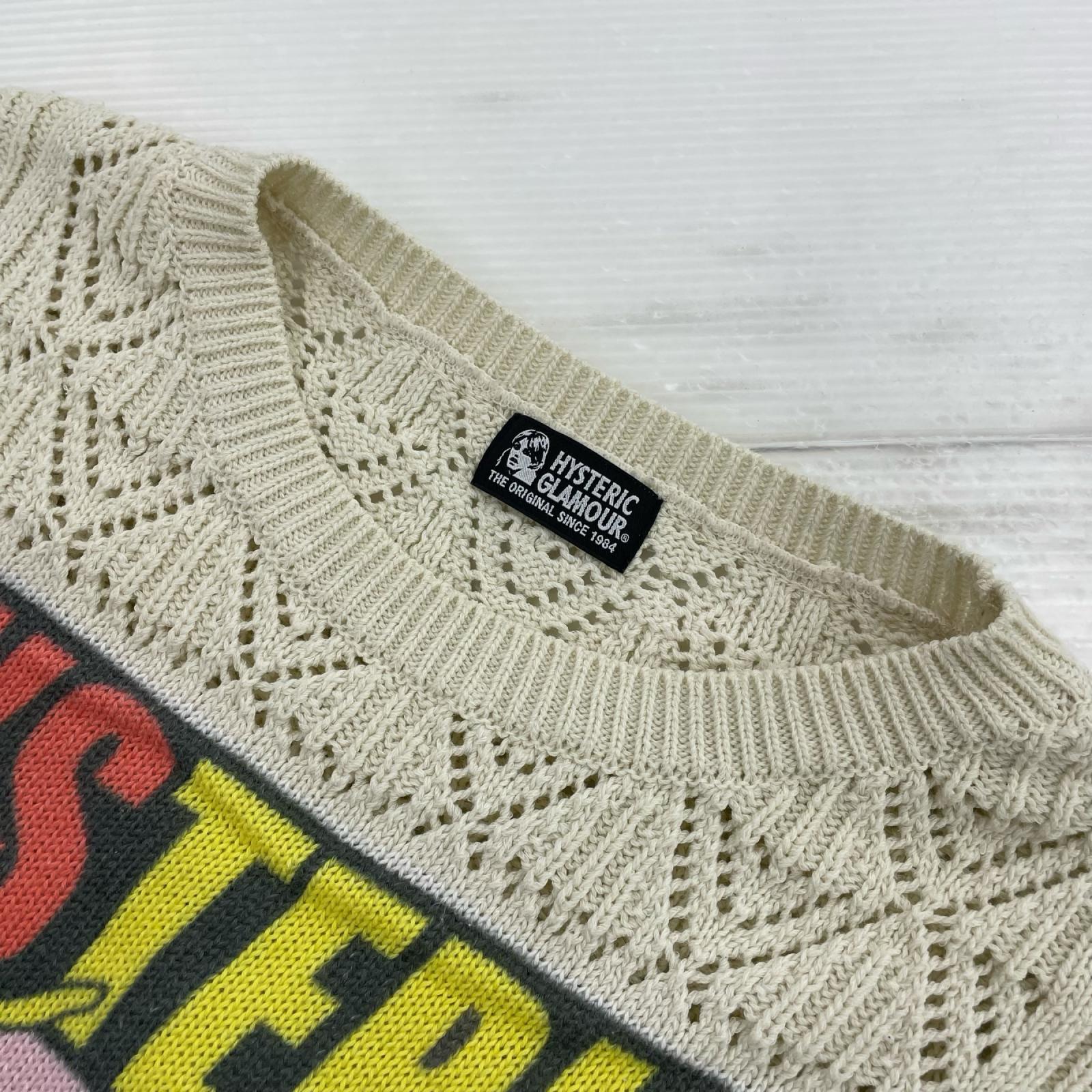 ニット FRANK KOZIK PIZZA 白 (F) ホワイト