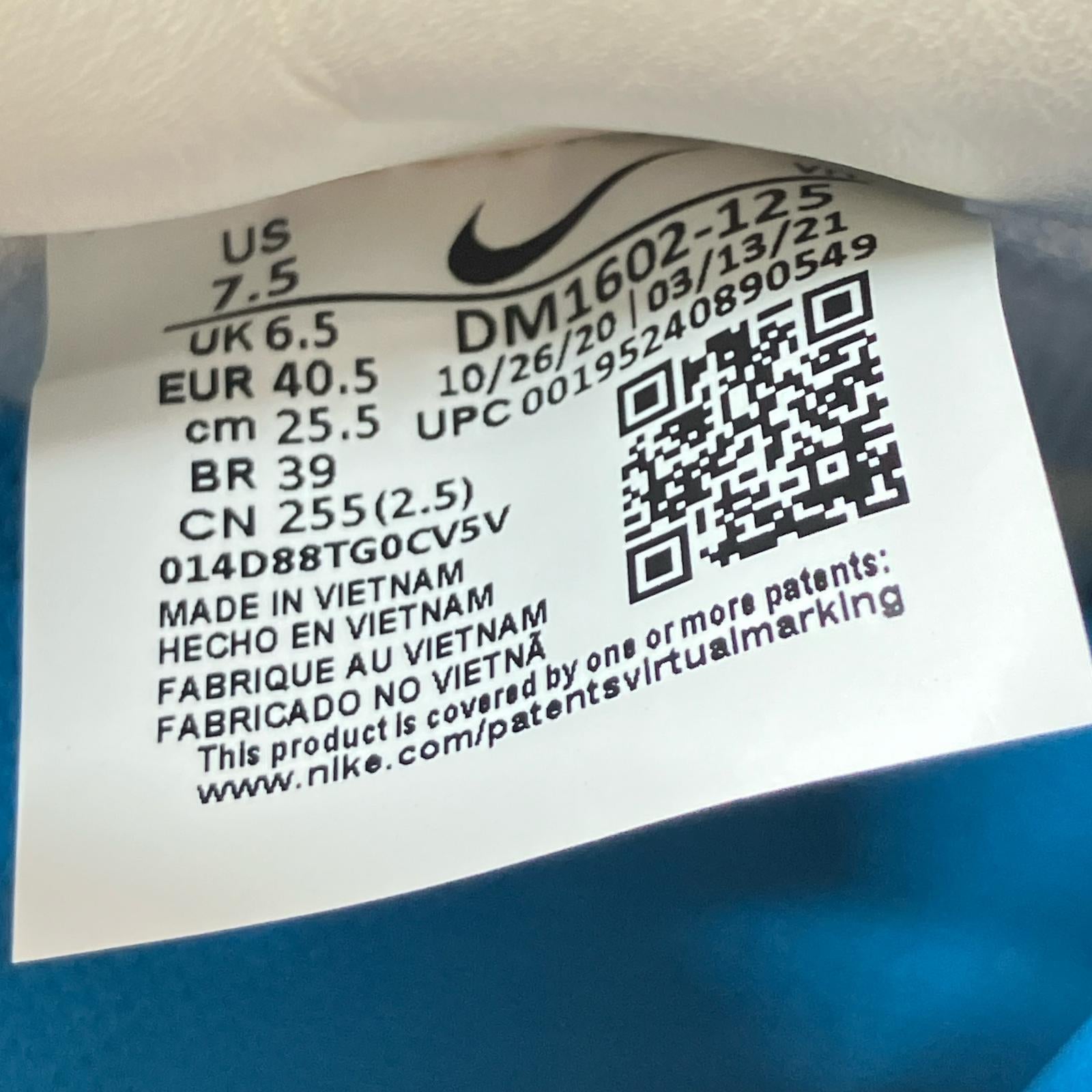 スニーカー Off-White Dunk Low Sail/Neutral Gray 25.5cm (US7 1/2 UK7 EU41)