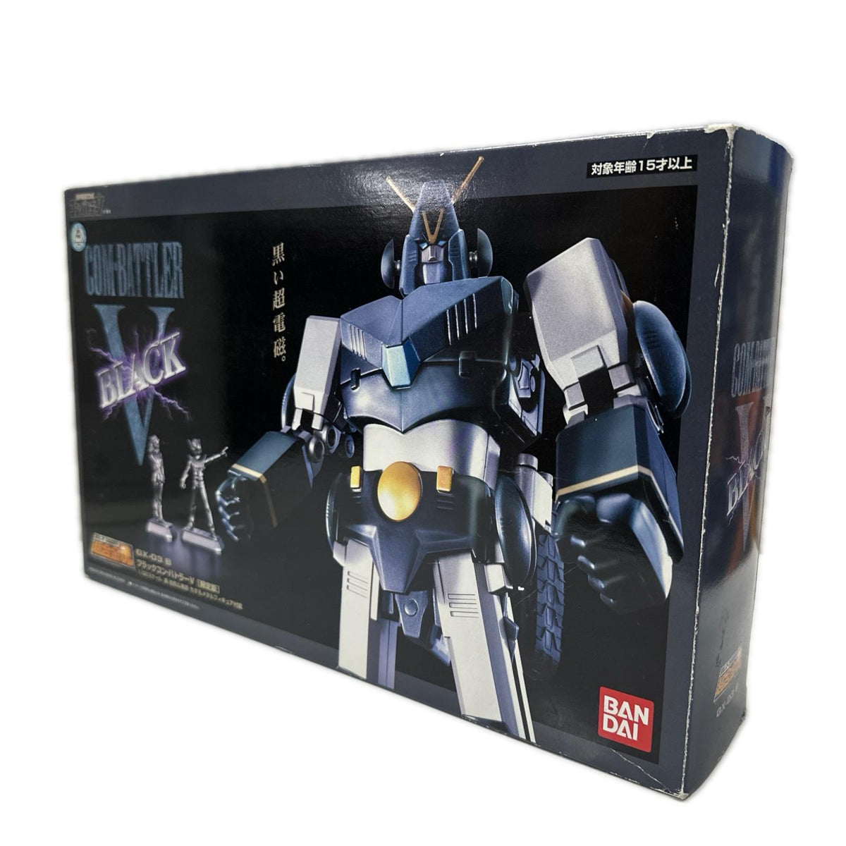 超合金魂 GX-03B ブラックコン・バトラーV フィギュア/グッズ