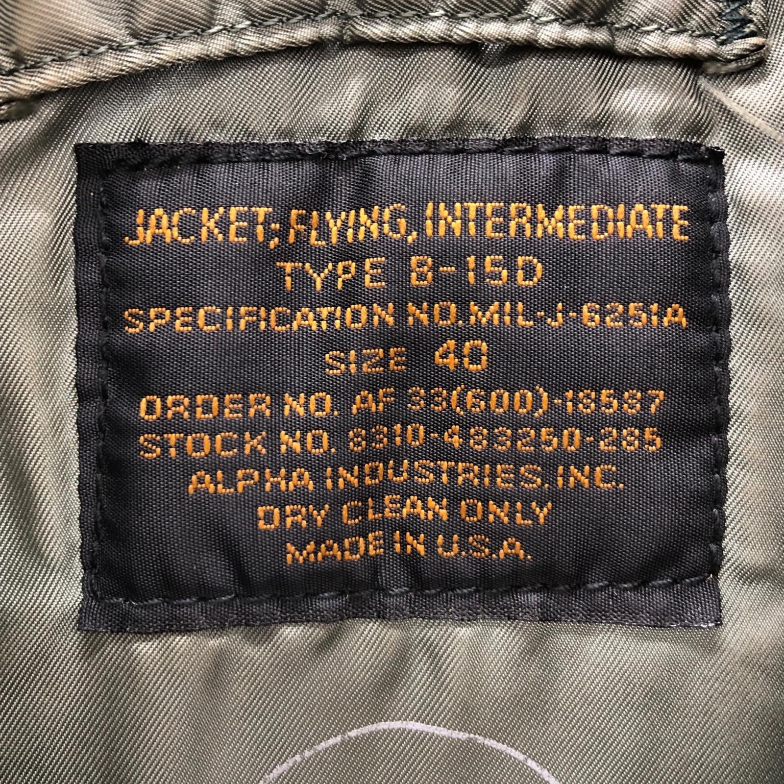 ジャケット B-15D 40 40