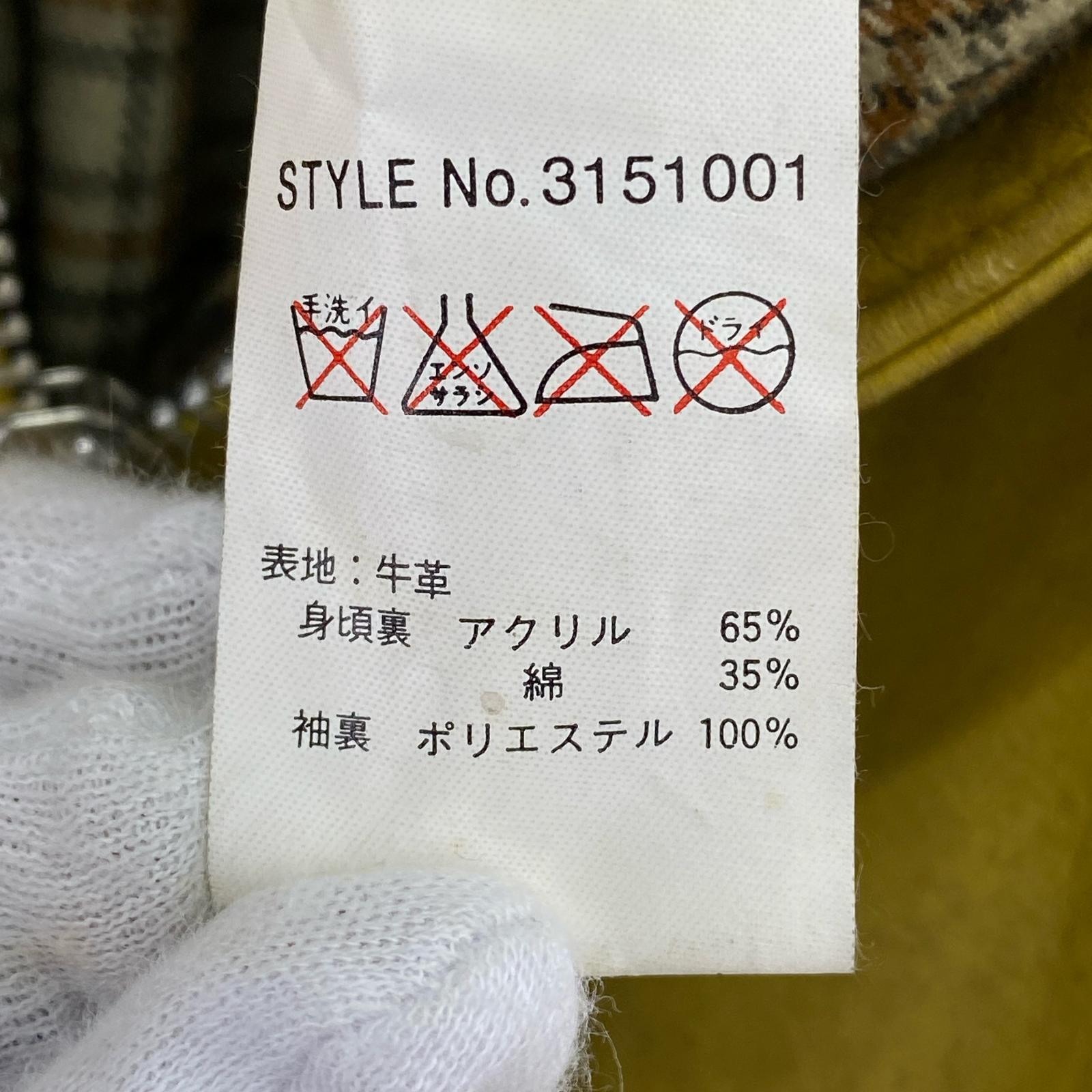 ジャケット シングルライダース イエロー M M