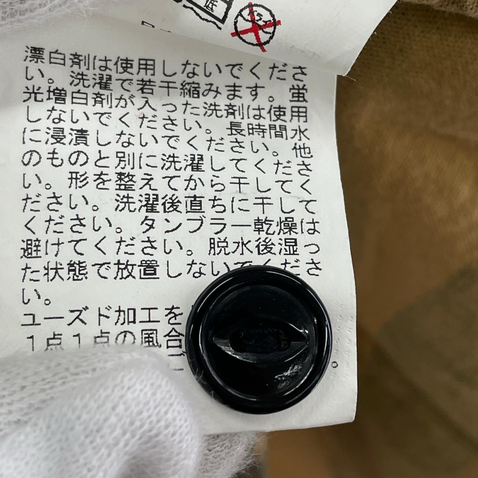 その他トップス アベイシング　エイプ　迷彩シャツ M