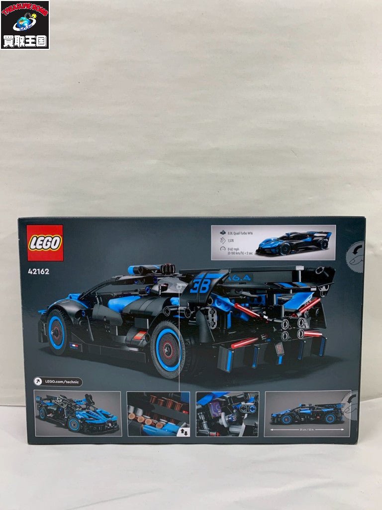 LEGO 42162 ブガッティ ボライド Agile Blue フィギュア/グッズ