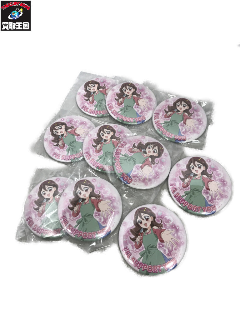 プリキュア トゥインクル缶バッジ 咲良うた フィギュア/グッズ