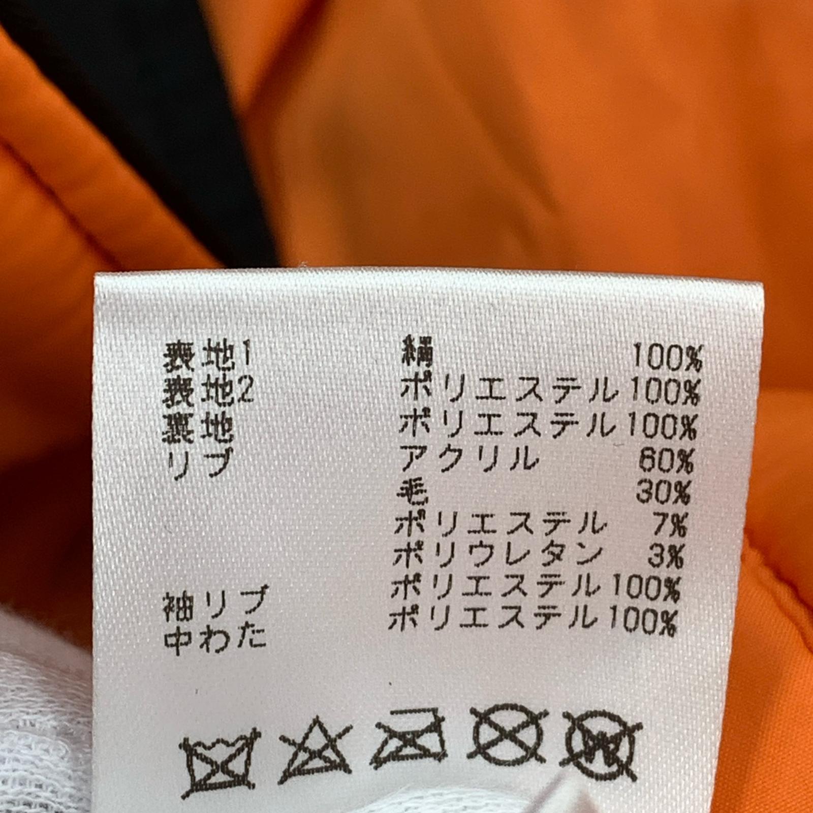 ブルゾン 留袖MA-1 BLK XL ブラック