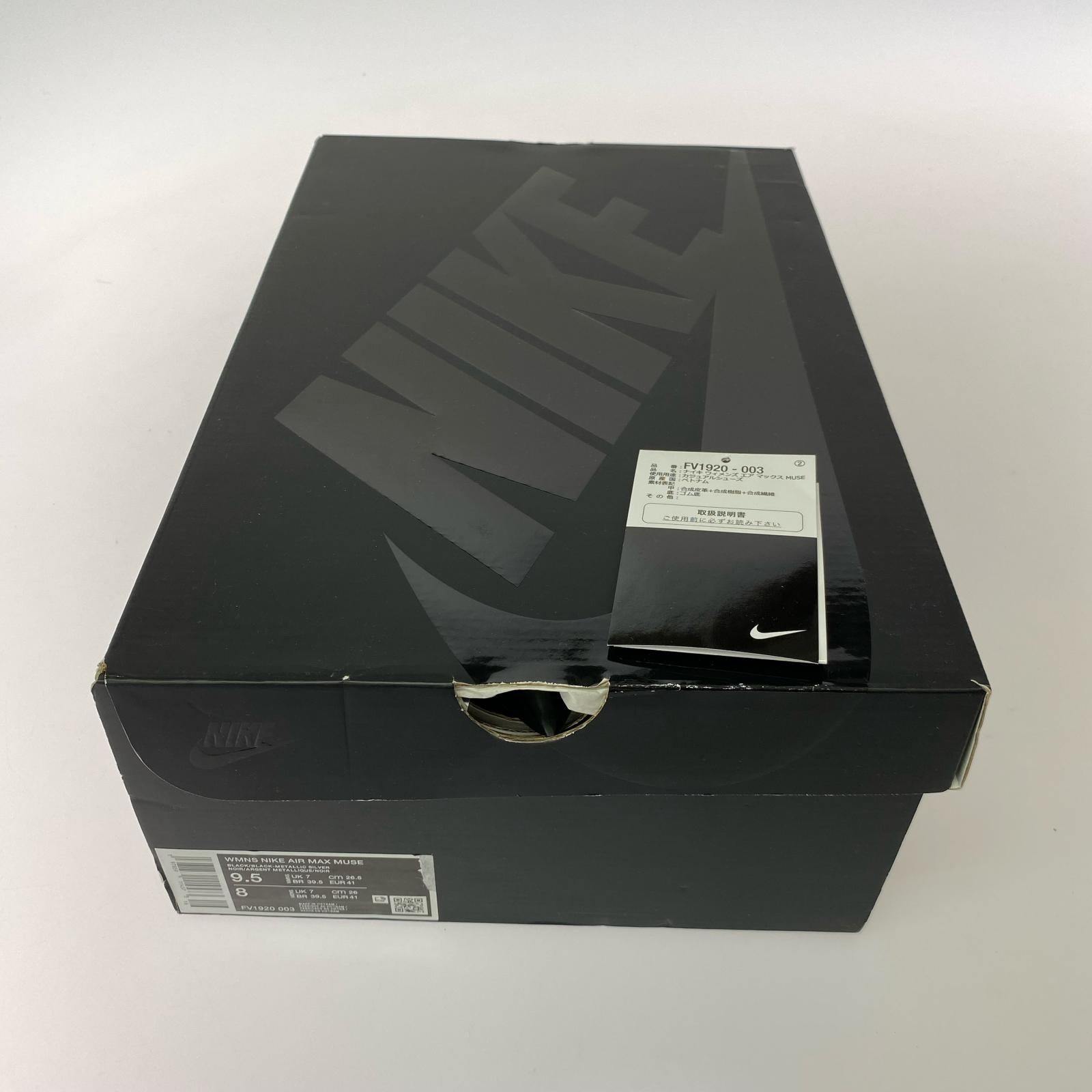 スニーカー NIKE AIR MAX MUSE 26.5 26.5cm (US8 1/2 UK8 EU43) ブラック